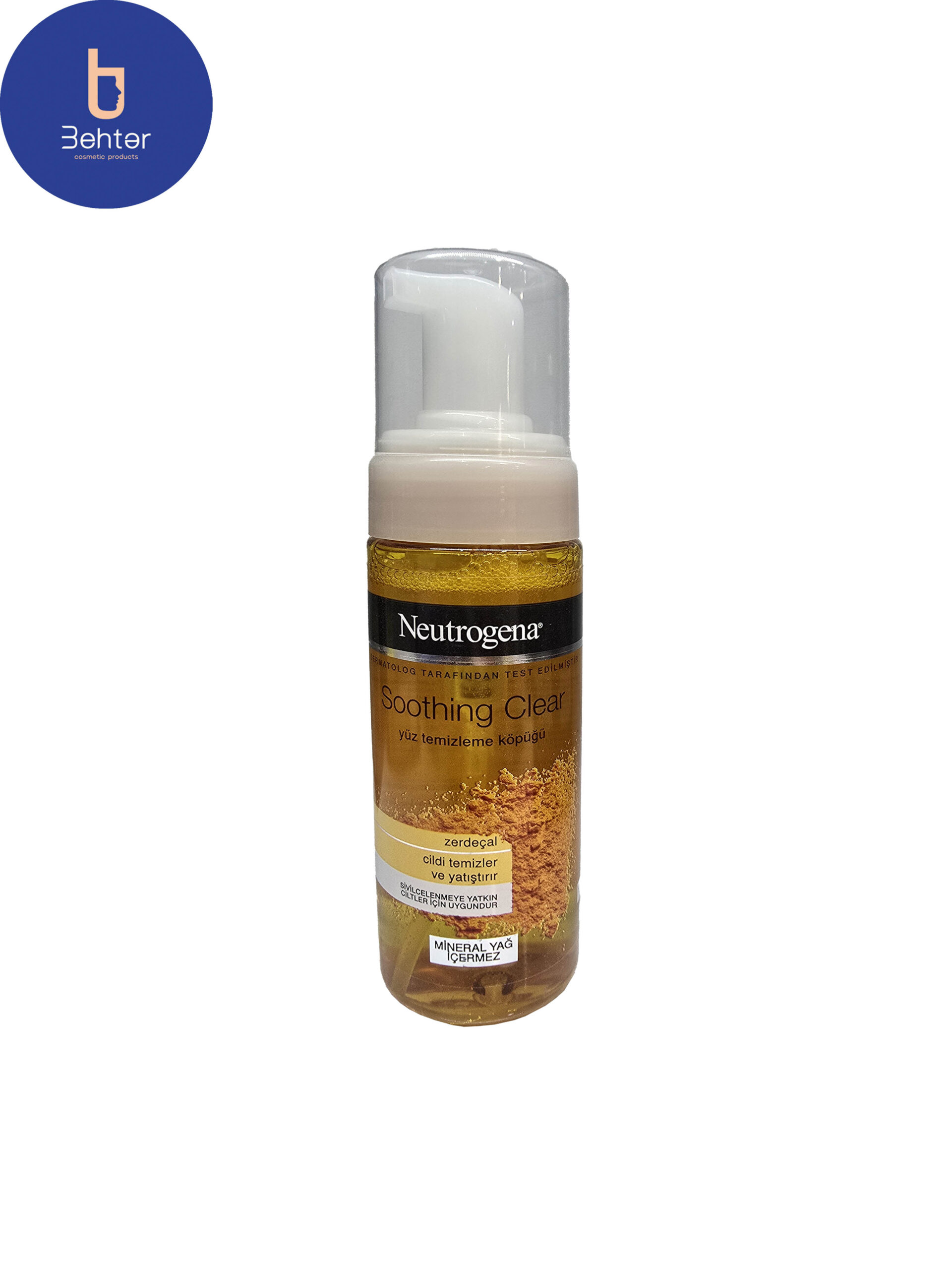 فوم شستشوی صورت زردچوبه نوتروژینا 150 میل Neutrogena turmeric face wash foam 150 ml