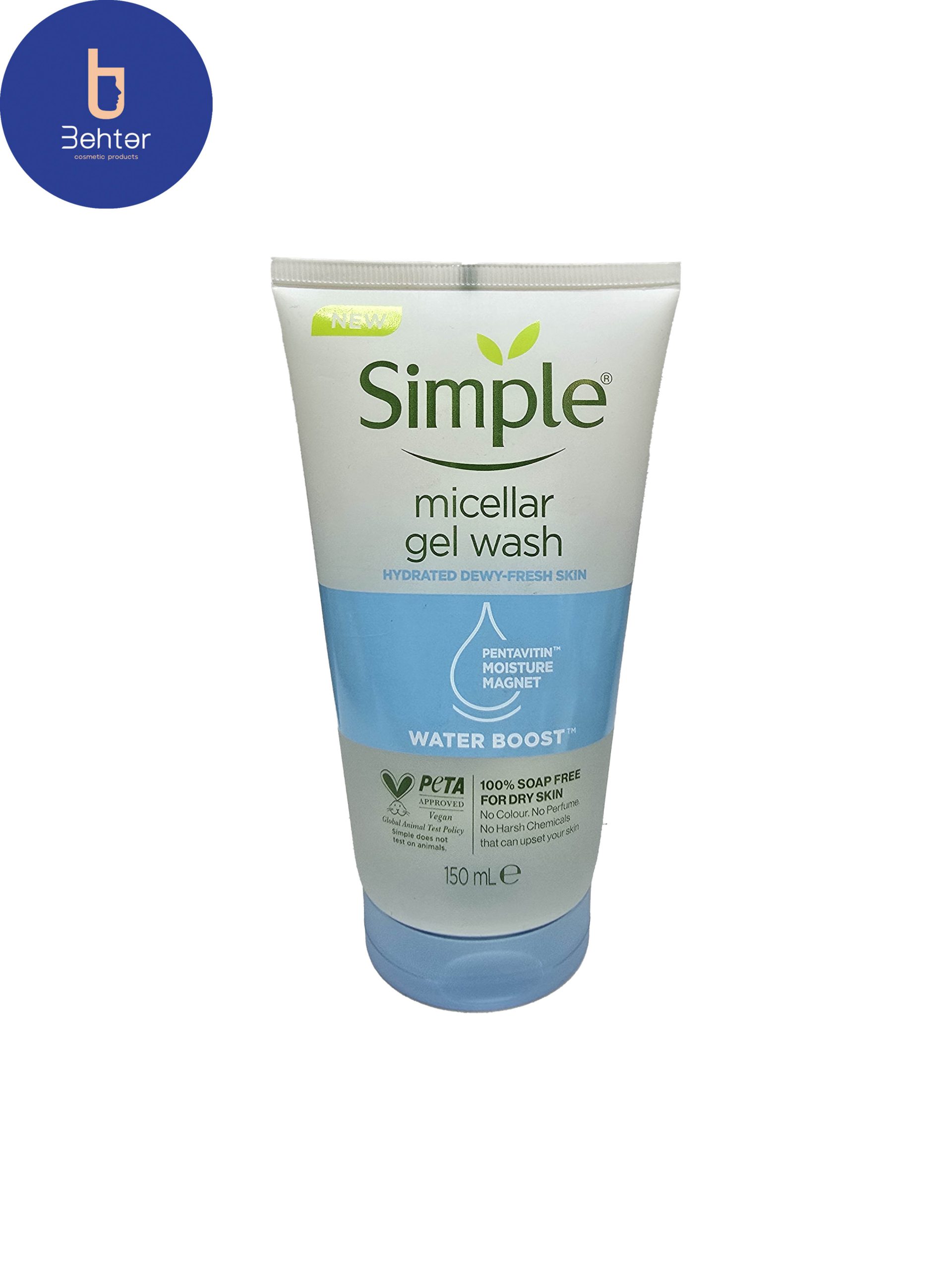 ژل میسلار سیمپل مدل Water boost حجم 150میل Simple micellar gel, Water boost model, volume 150 ml