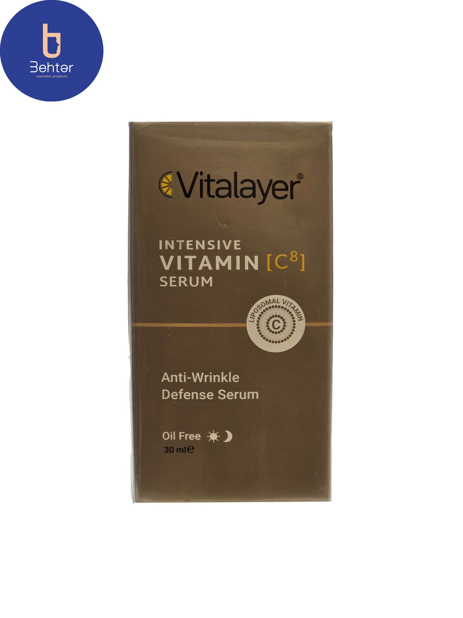 سرم ویتامین سی ویتالیر 30 میل Vitalayer vitamin C serum 30 ml