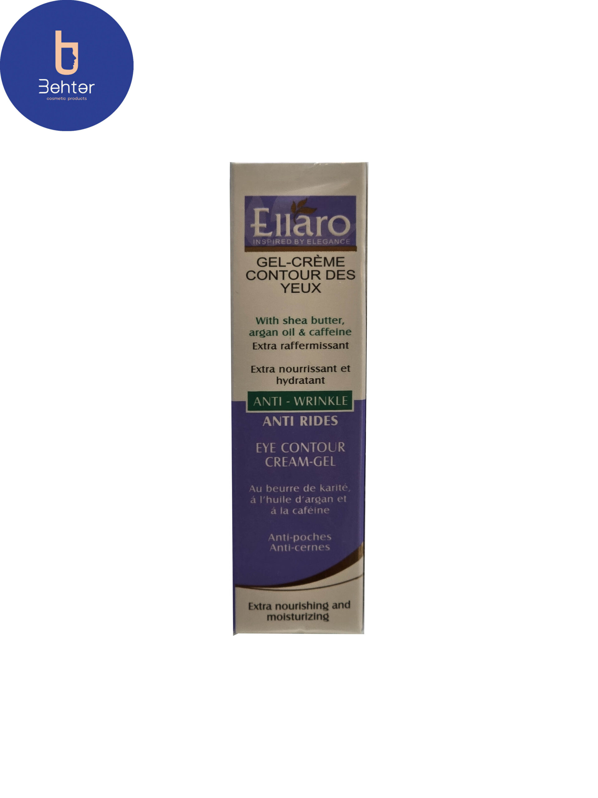 کرم دور چشم الارو ضد تیرگی و ضد چروک 20 میل Elaro anti-darkening and anti-wrinkle eye cream 20 ml
