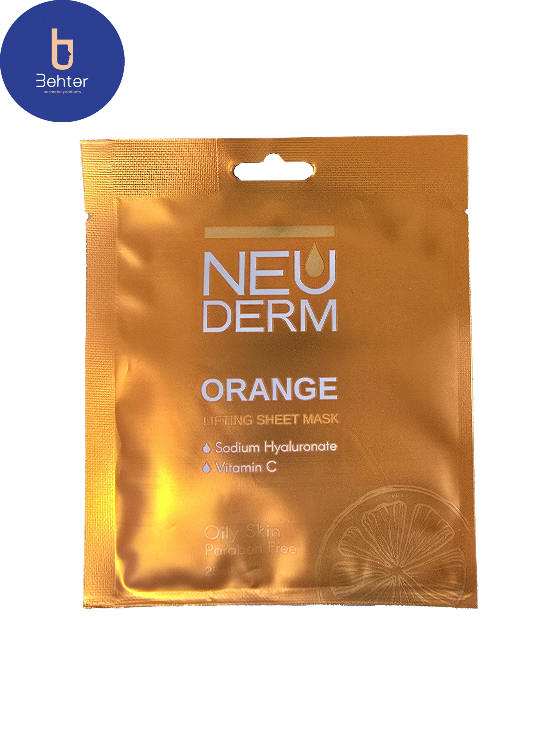 ماسک صورت نقابی پرتقال نئودرم 25 میل Neuderm orange face mask 25 ml