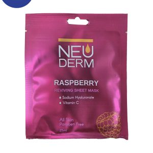 ماسک صورت نقابی تمشک نئودرم 25 میل Neuderm raspberry face mask 25 ml