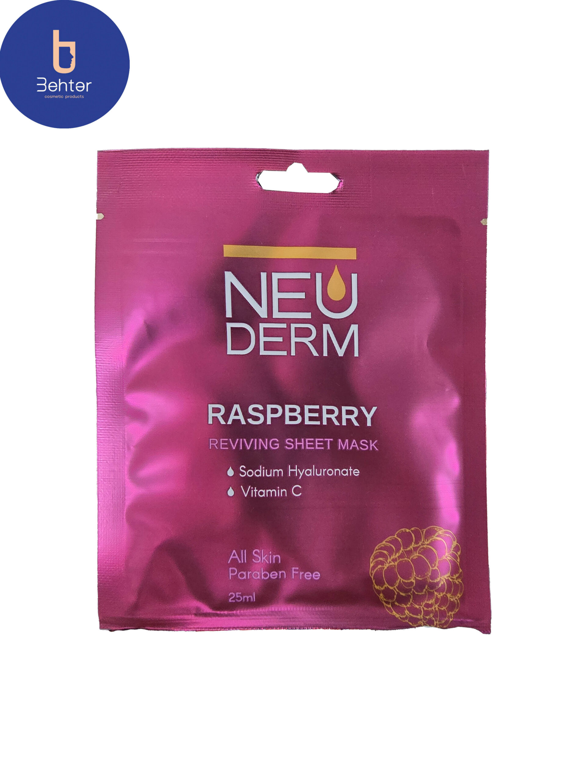 ماسک صورت نقابی تمشک نئودرم 25 میل Neuderm raspberry face mask 25 ml