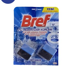 قرص جرم گیر و خوشبو کننده توالت فرنگی Bref بندی 2 عددی  Bref degreasing and deodorizing toilet tablets 2 pcs