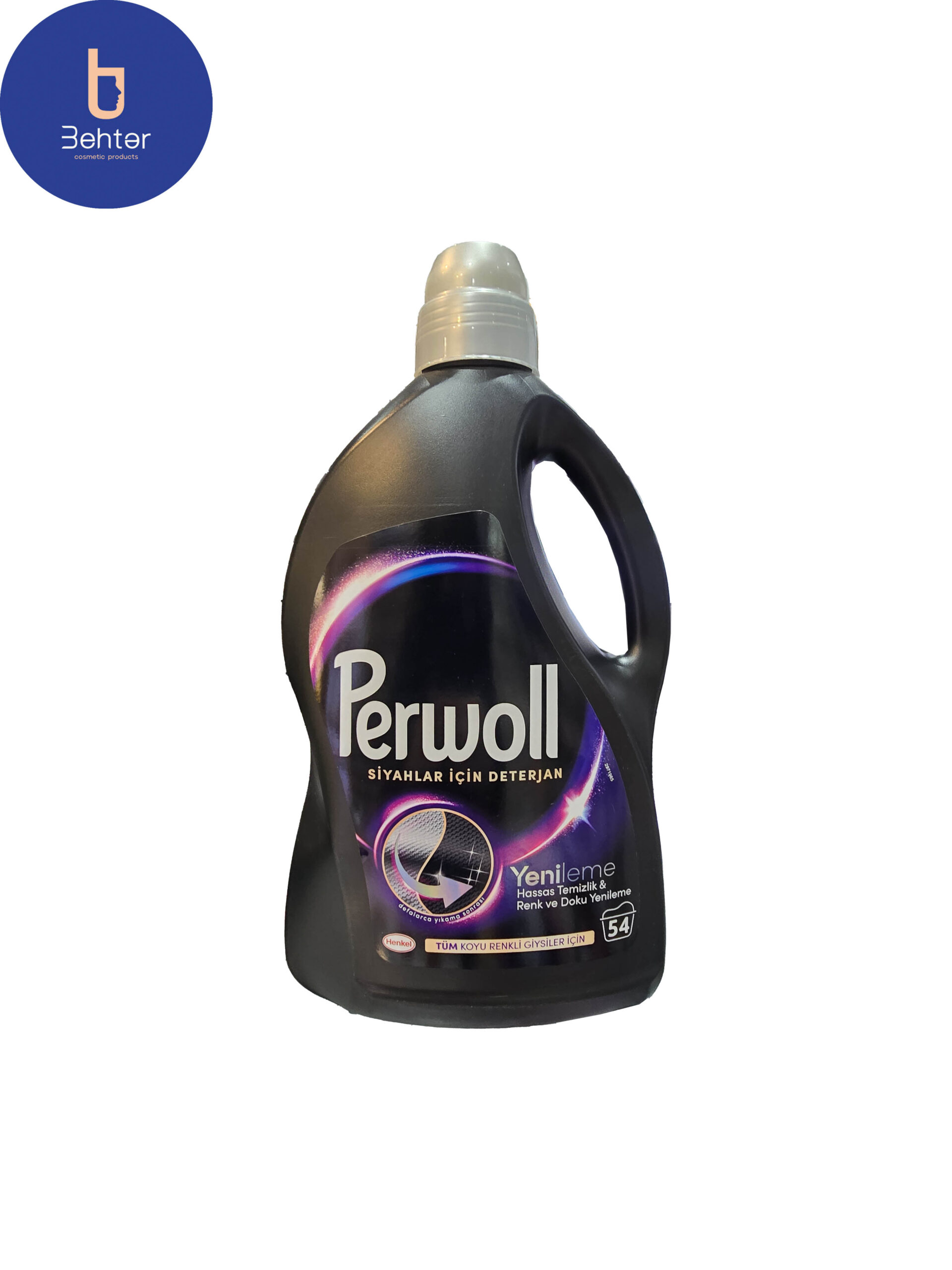 مایع لباسشویی مخصوص لباس های تیره پروول حجم 2.97 لیتر Perwoll Washing liquid for dark clothes ,2.97 le