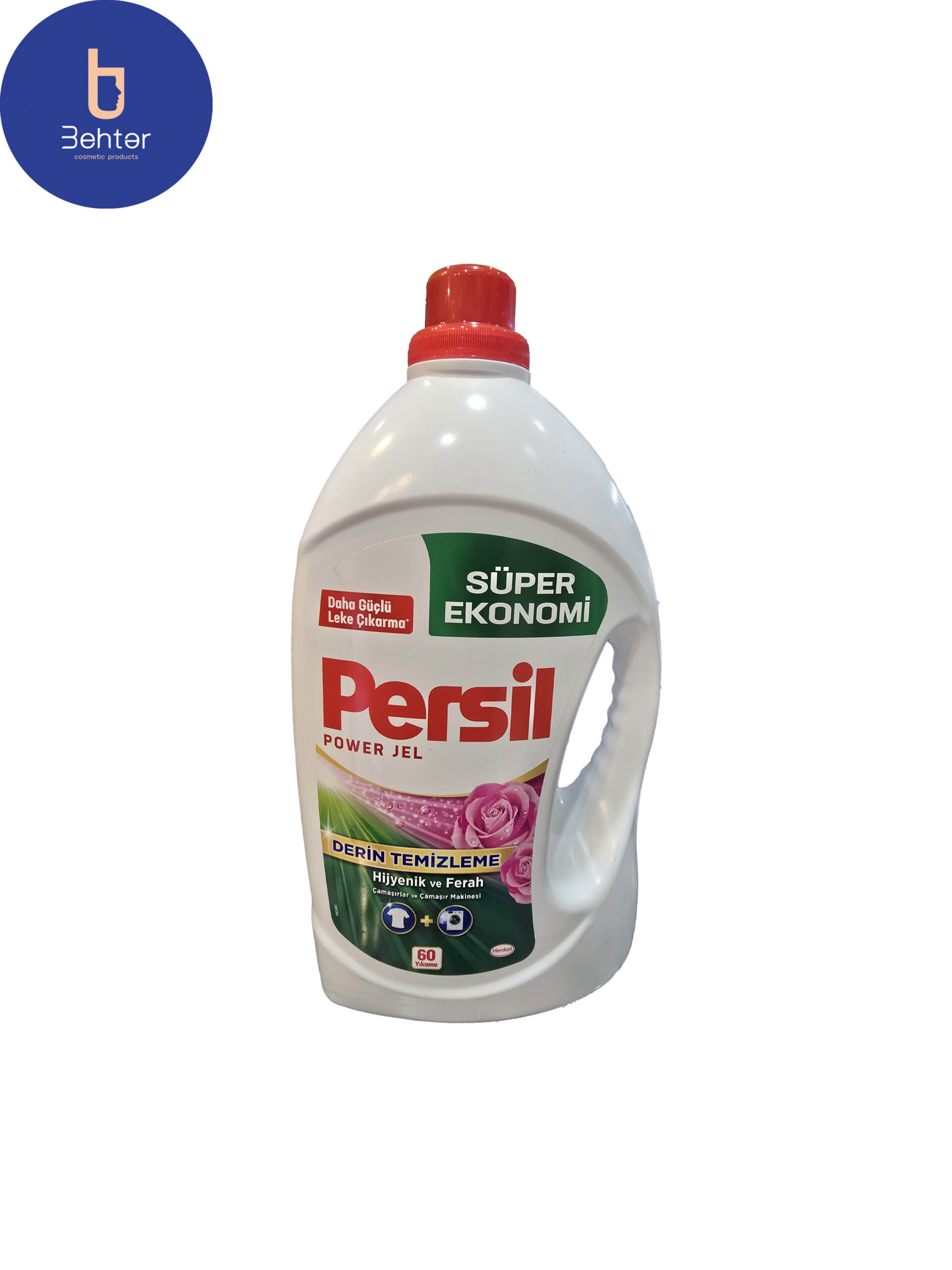 ژل ماشین لباسشویی پرسیل 3.900 لیتر Persil washing machine gel 3.900 le