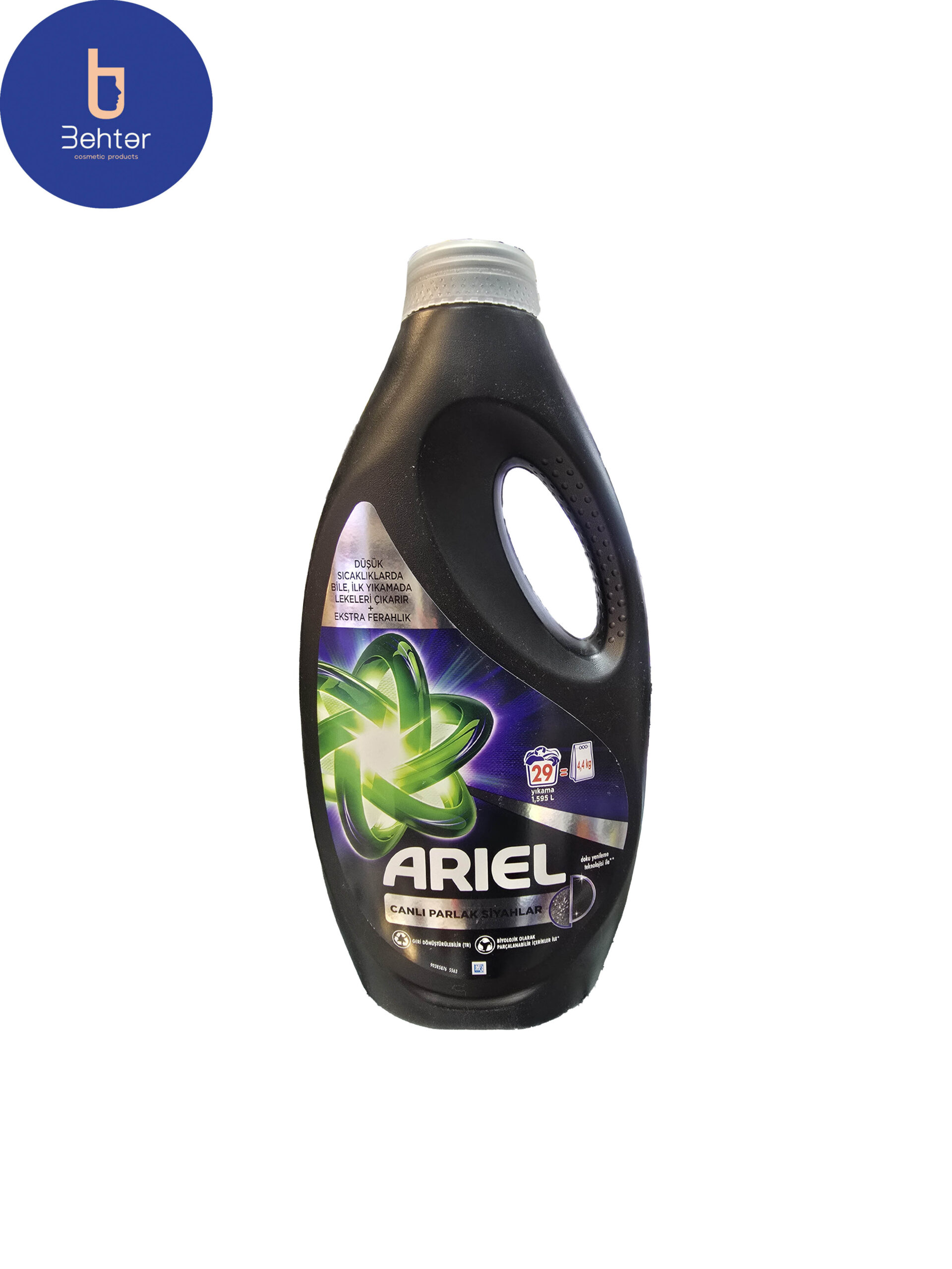 مایع لباسشویی مخصوص لباس های مشکی اریل 1.595 لیتر Ariel washing liquid for black clothes 1.595 le