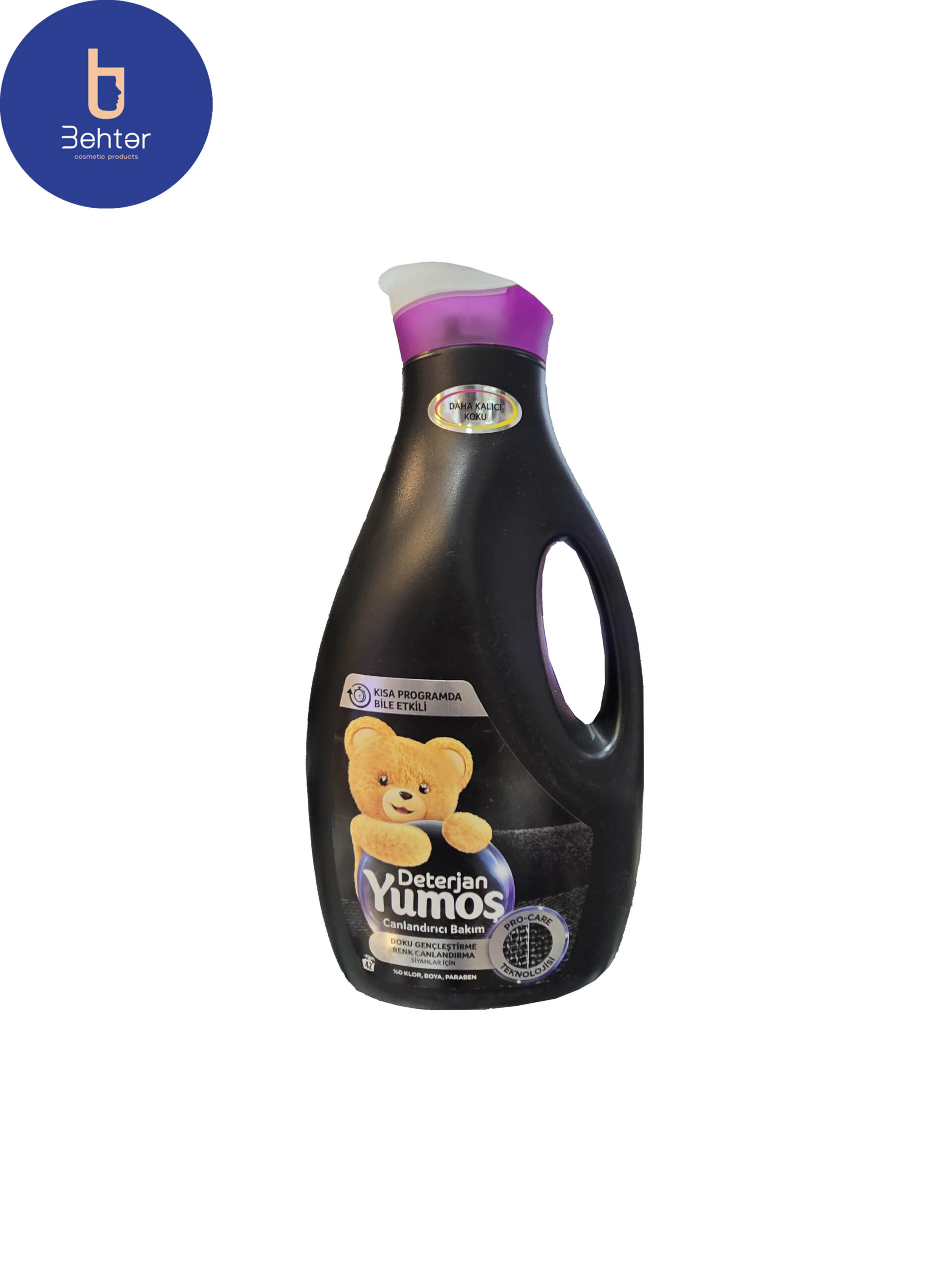 مایع لباسشویی یوموش مناسب لباس های تیره و مشکی 2520 میل Yumosh washing  liquid suitable for dark and black clothes ,2520 ml