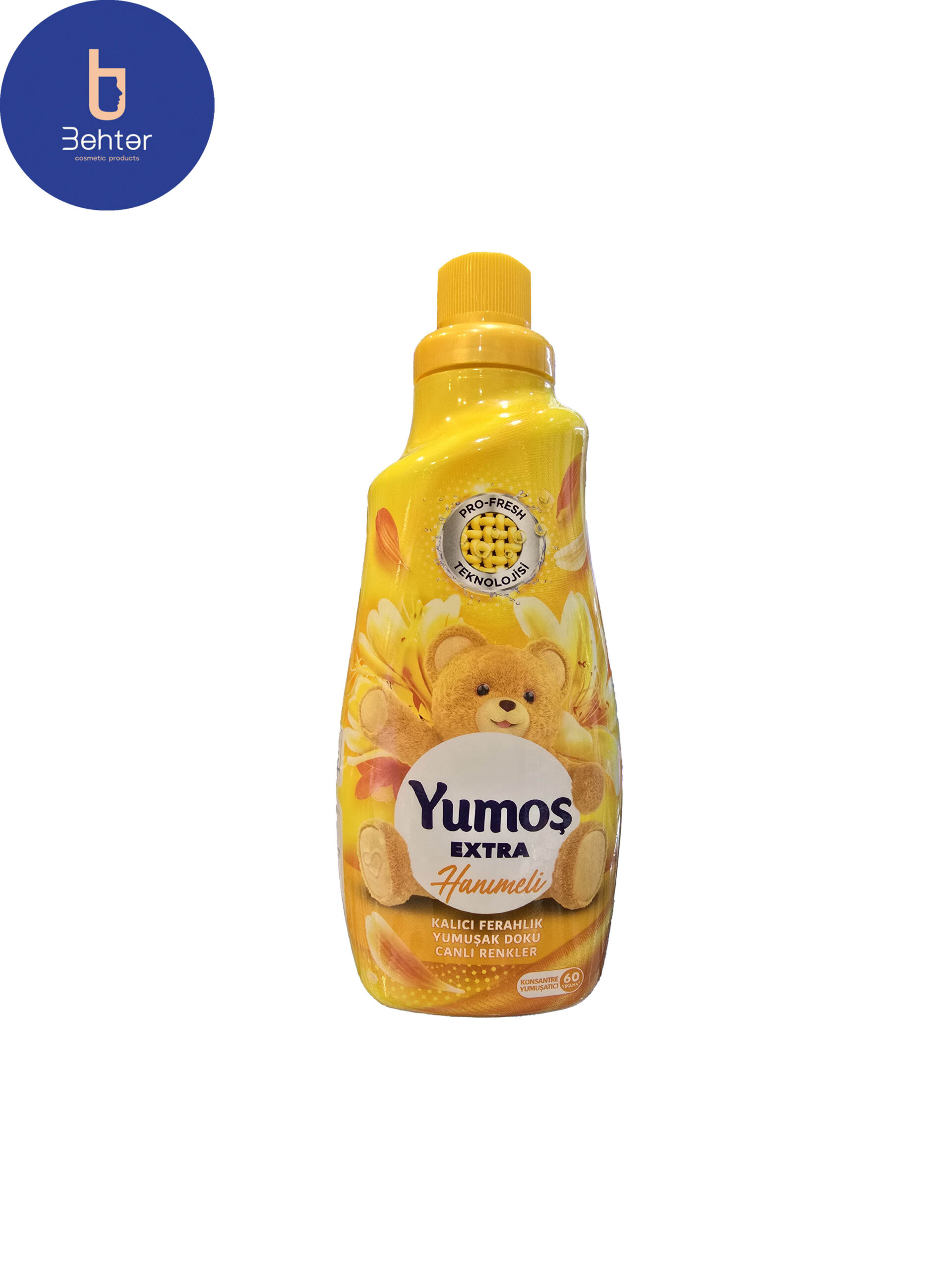 نرم کننده لباس یوموش رایحه گل یاس حجم 1440 میل  Yumosh clothes softener, jasmine scent, 1440 ml