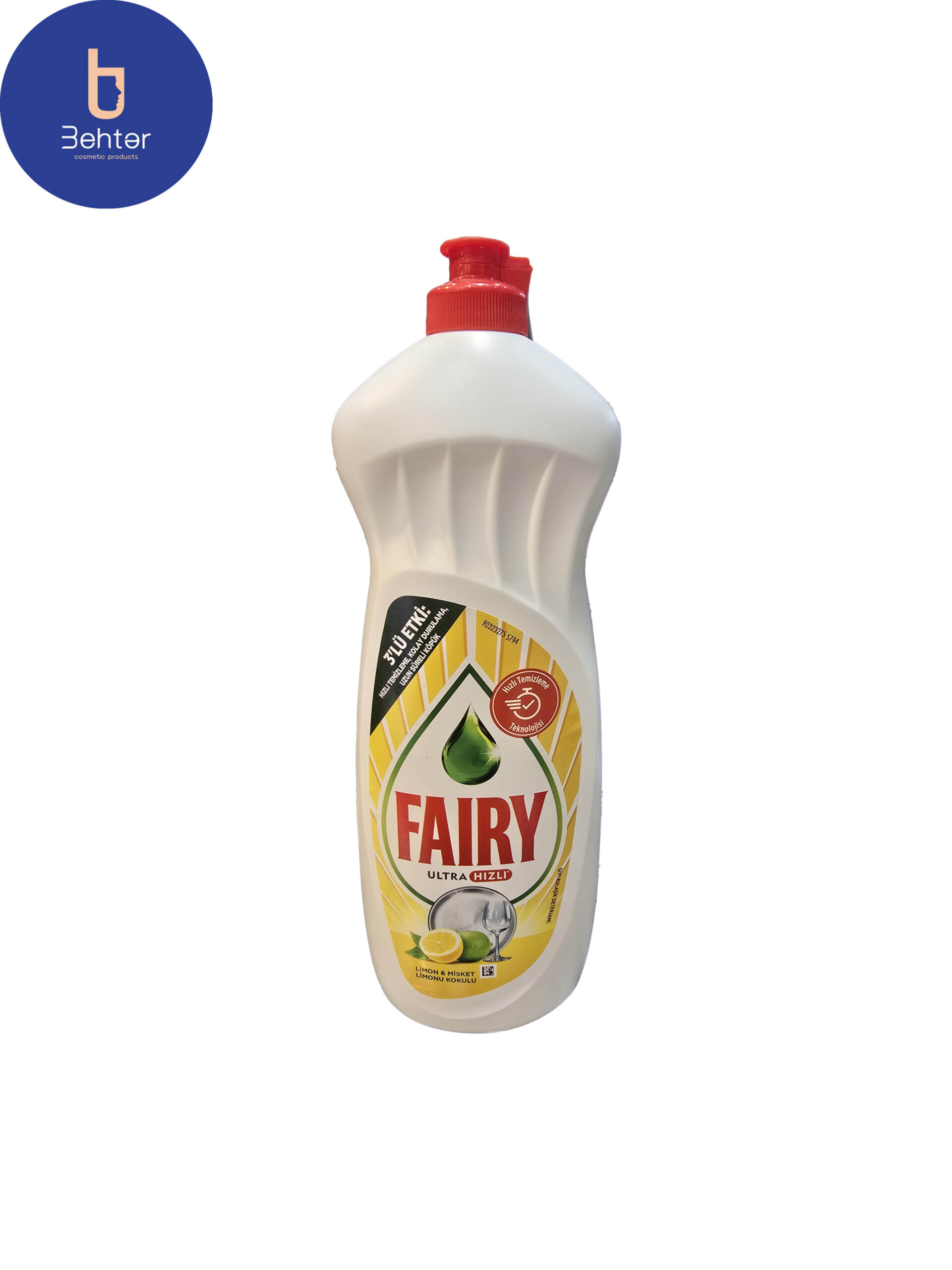 مایع ظرفشویی Fairy با رایحه لیمو حجم 650 میل Fairy dishwashing liquid with lemon scent, volume 650 ml