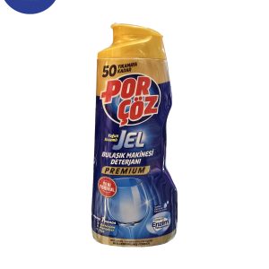 ژل ماشین ظرفشویی پورچوز مدل Preminum حجم 900 میل Porcoz Dishwasher Gel Premium Model, 900 ml