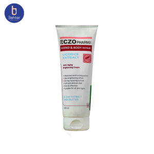 کرم دست اگزوفارما مای فارما مناسب پوست های آسیب دیده 200 میلMy Pharma exopharma hand cream suitable for damaged skin 200 ml