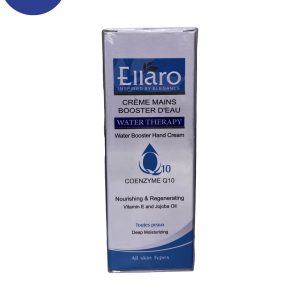 کرم دست آبرسان و تقویت کننده حاوی کوانزیم کیوتن الارو 75 میلHydrating and strengthening hand cream containing coenzyme Kiton Elaro 75 ml