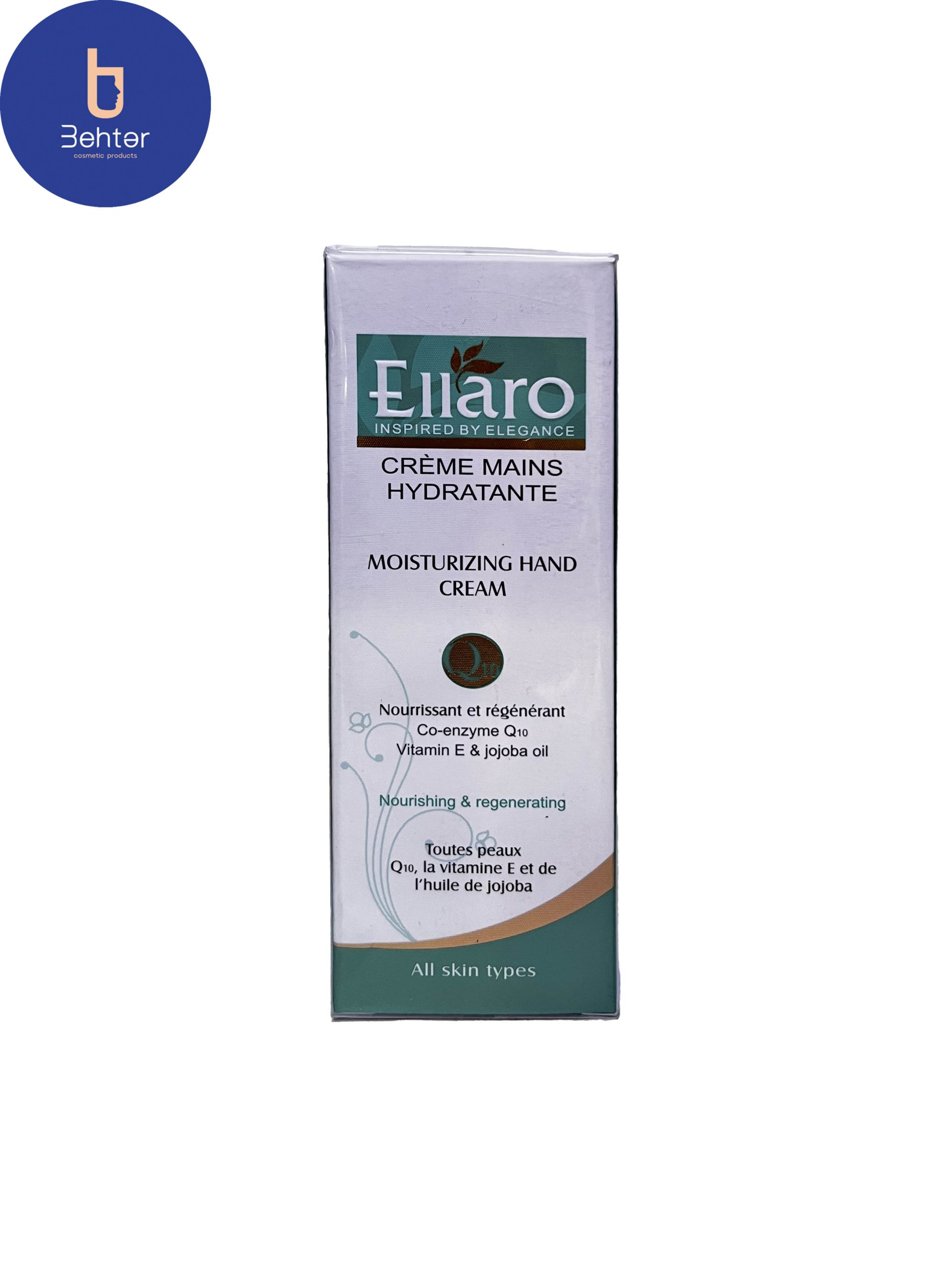 کرم دست حاوی کو آنزیم Q10 الارو مناسب انواع پوست ۷۵ میلElaro hand cream containing co-enzyme Q10, suitable for all skin types, 75 ml