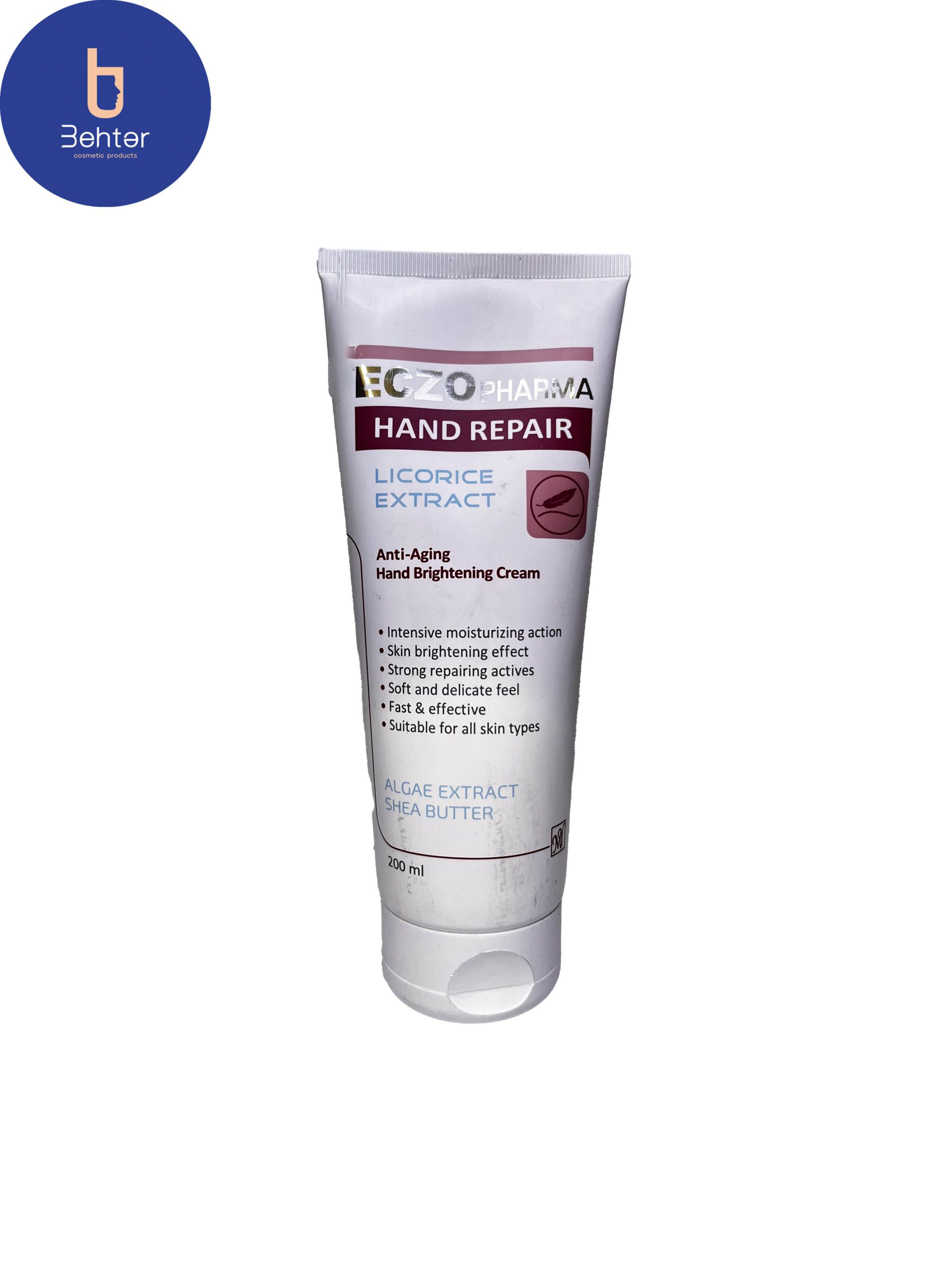 کرم دست اگزوفارما مای فارما مناسب پوست های آسیب دیده 200 میلMy Pharma exopharma hand cream suitable for damaged skin 200 ml
