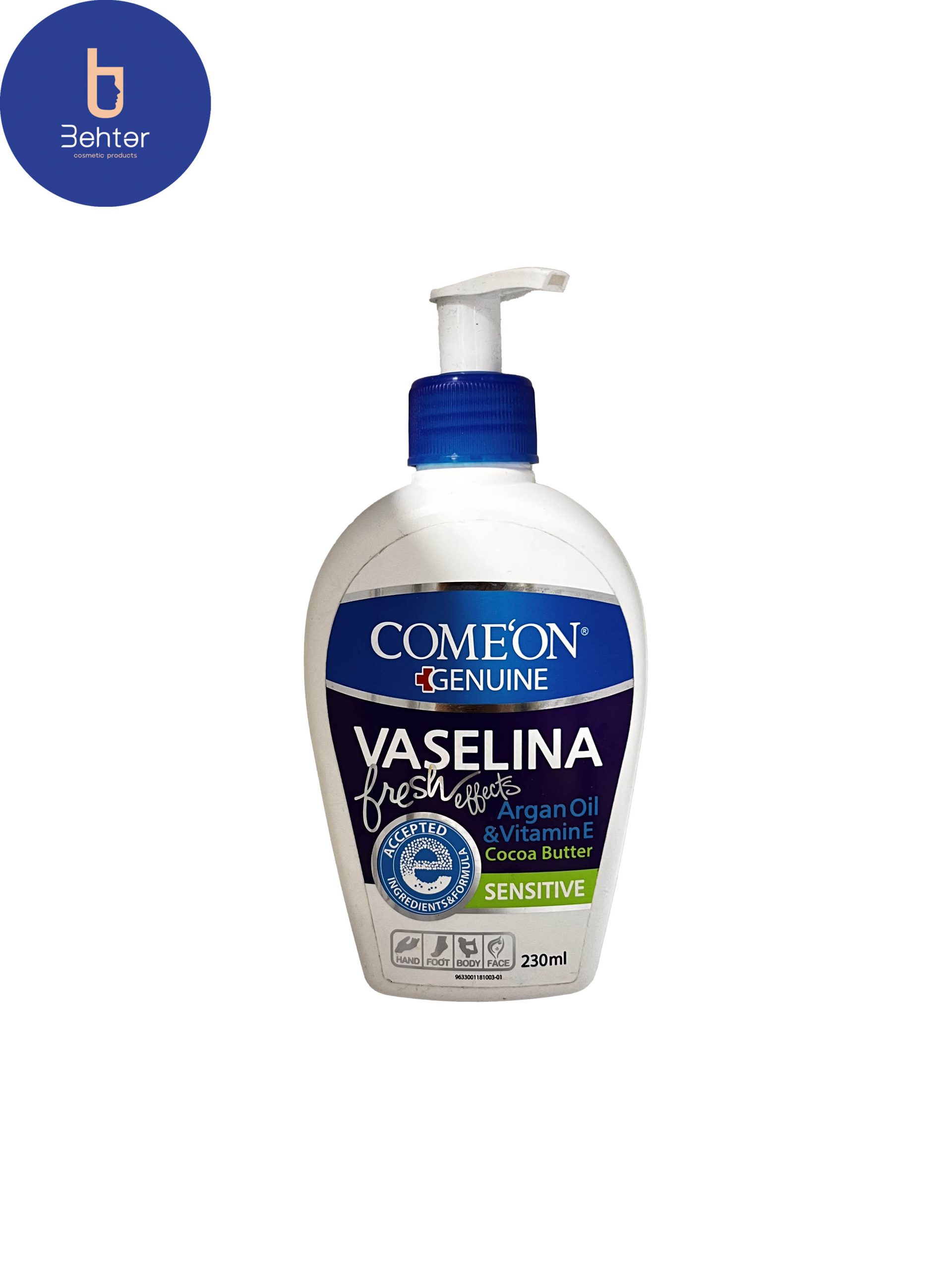 کرم وازلین کامان 230 میلcomeon Vaseline cream 230 ml