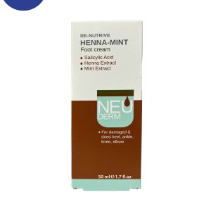 کرم ضد قرمزی سوتینگ سنسی رد نئودرم مناسب پوست های حساس و آسیب دیده ۵۰ میلSouting Sensi Red neuderm anti-redness cream, suitable for sensitive and damaged skin, 50 ml