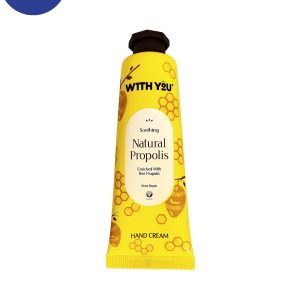 کرم مرطوب کننده دست ویت یو حاوی موم عسل 50 میلVit U moisturizing hand cream containing beeswax 50 ml