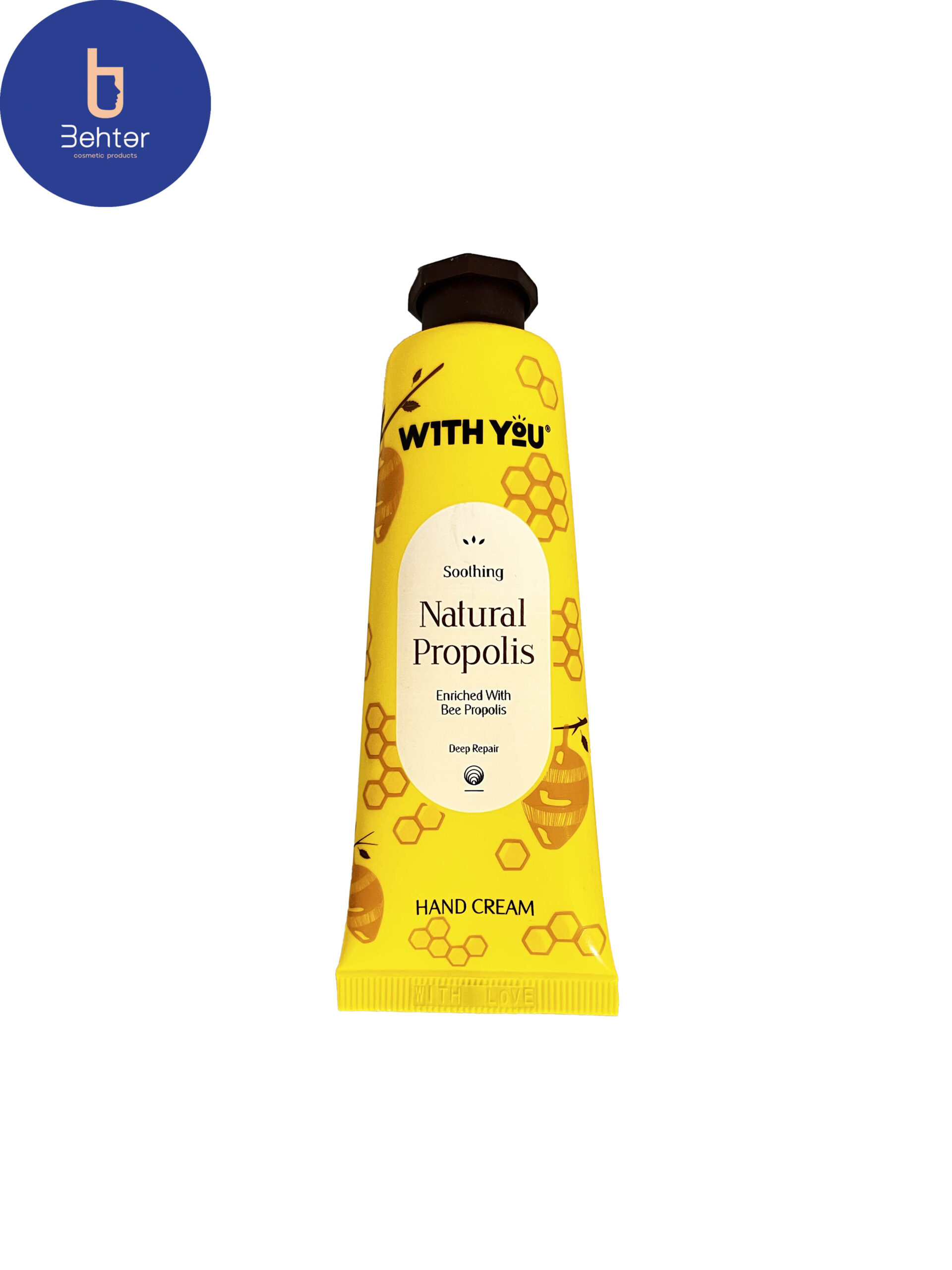 کرم مرطوب کننده دست ویت یو حاوی موم عسل 50 میلVit U moisturizing hand cream containing beeswax 50 ml