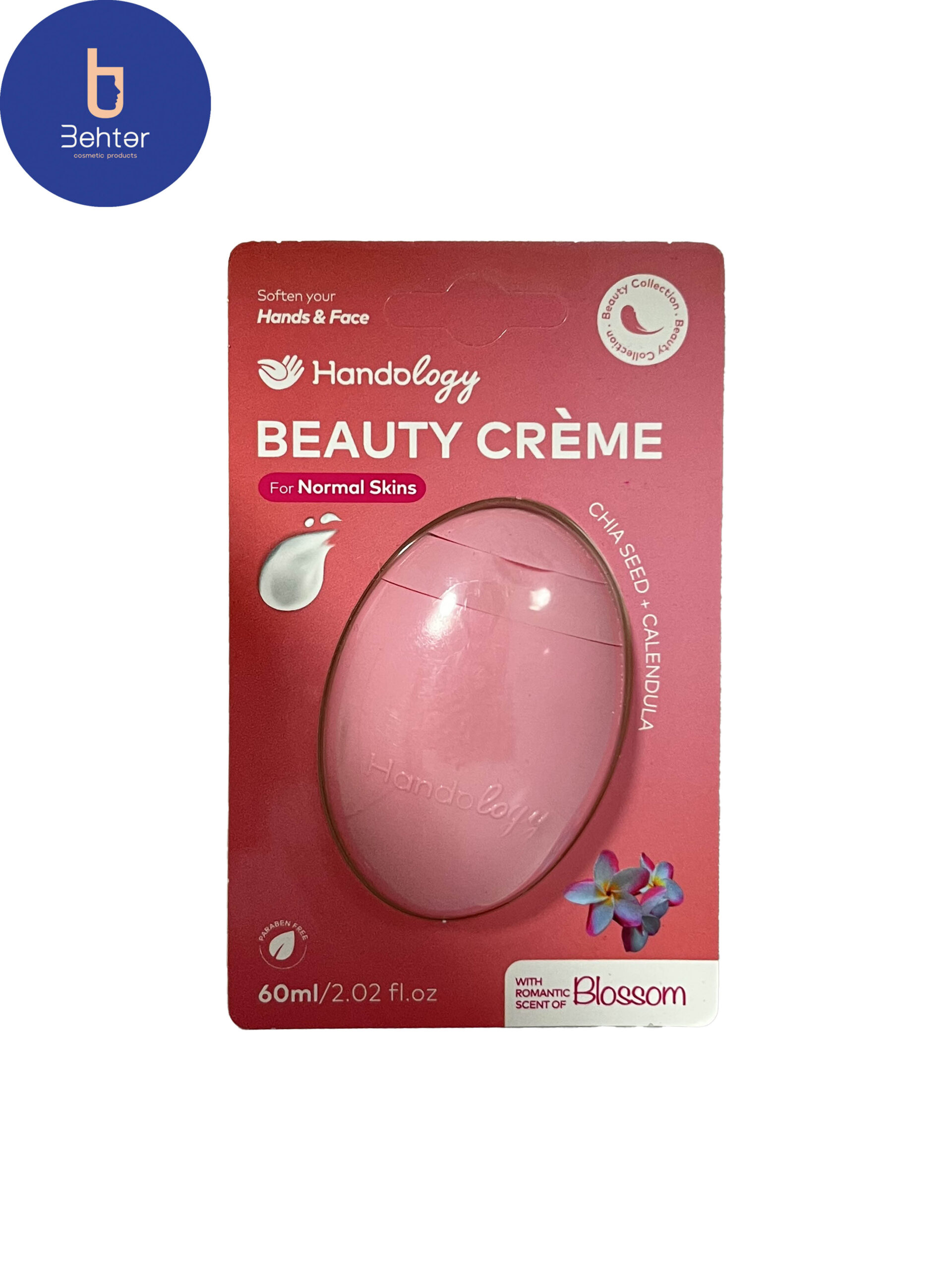 کرم مرطوب کننده دست و صورت پوست نرمال هندولوژی 60 میلHand and face moisturizing cream for normal skin of Hindology 60 ml