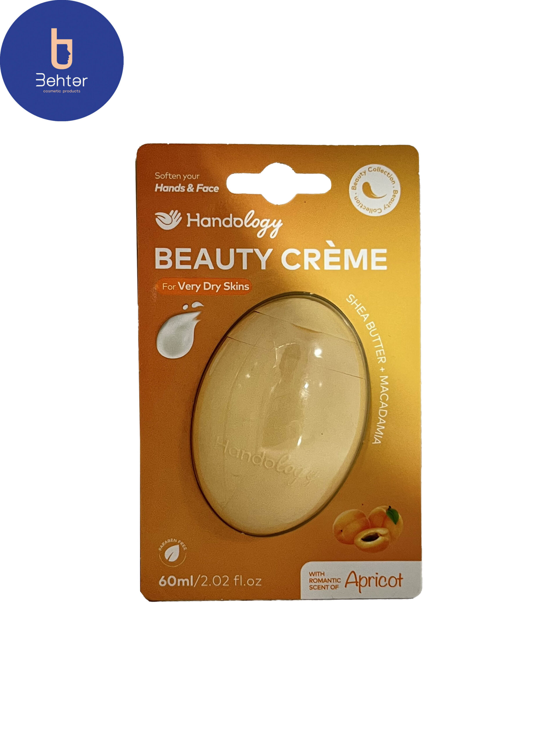 کرم مرطوب کننده دست و صورت پوست خیلی خشک هندولوژی 60 میلHand and face moisturizing cream for very dry skin, Hindology 60 ml