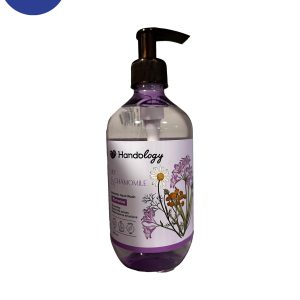 مایع دستشویی آروماتراپی هندولوژی با رایحه زنبق بنفش و بابونه حجم 500 میلHANDOLOGY aromatherapy toilet liquid with the scent of violet lily and chamomile, volume 500 ml