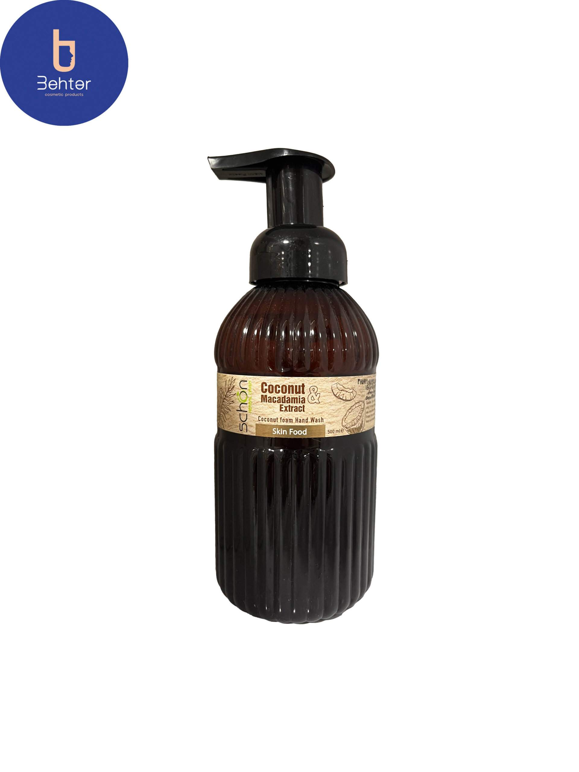 مایع دستشویی فومی نارگیل و ماکادمیا شون 500 میل Schon hand wash Foaming Coconut and Macadamia 500 ml