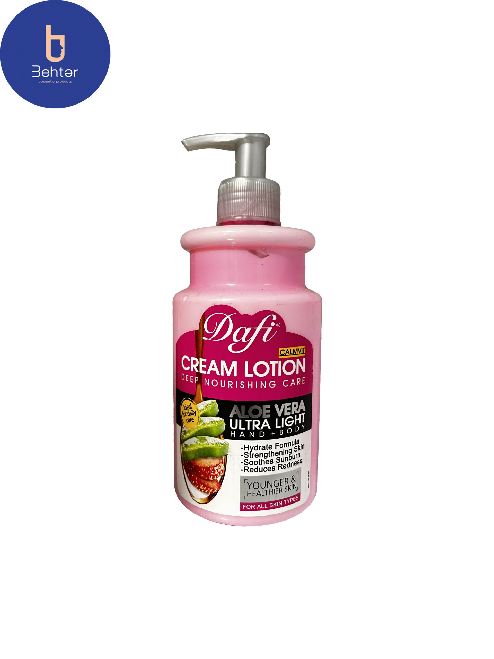 لوسیون مرطوب کننده بدن آلوئه ورا دافی مناسب انواع پوست 470 میلdafi aloe vera moisturizing body lotion suitable for all skin types 470 ml