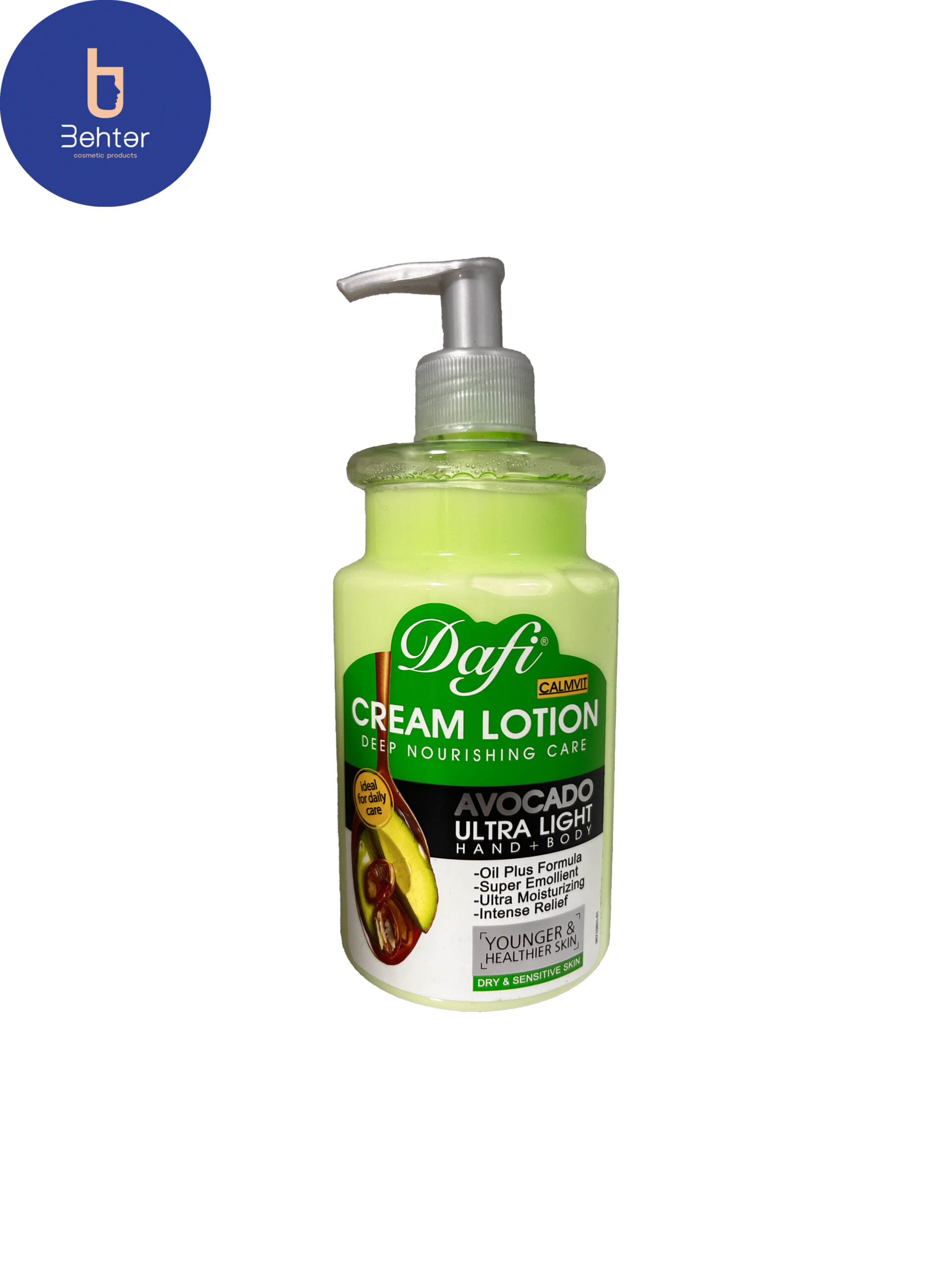لوسیون و مرطوب کننده بدن دافی مدل آووکادو 470 میلdafi avocado body lotion and moisturizer 470 ml