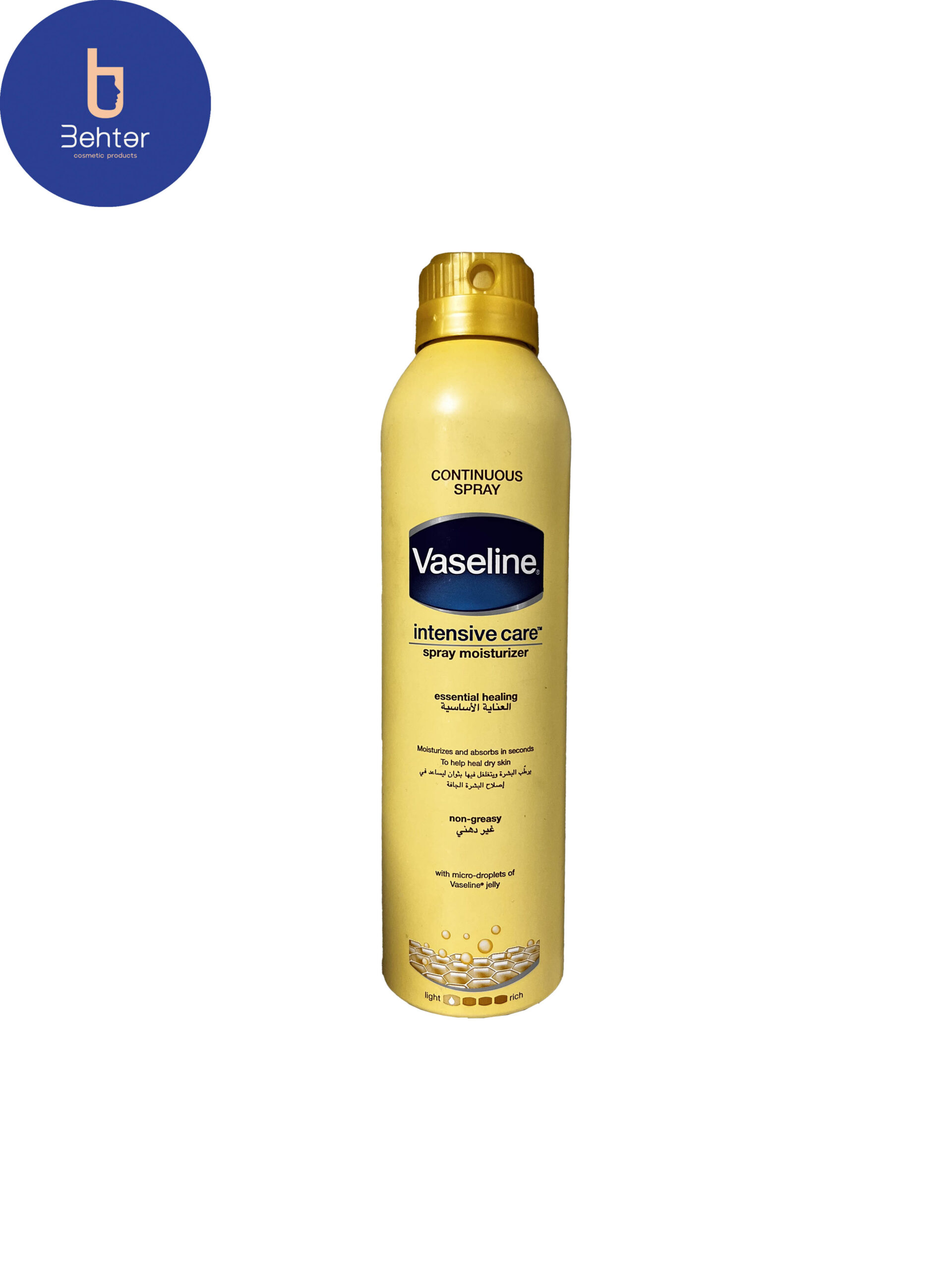 اسپری آبرسان بدن وازلین حاوی عصاره جو دوسر 190 میل Vaseline Moisturizing Body Spray with Oat Extract 190 ml