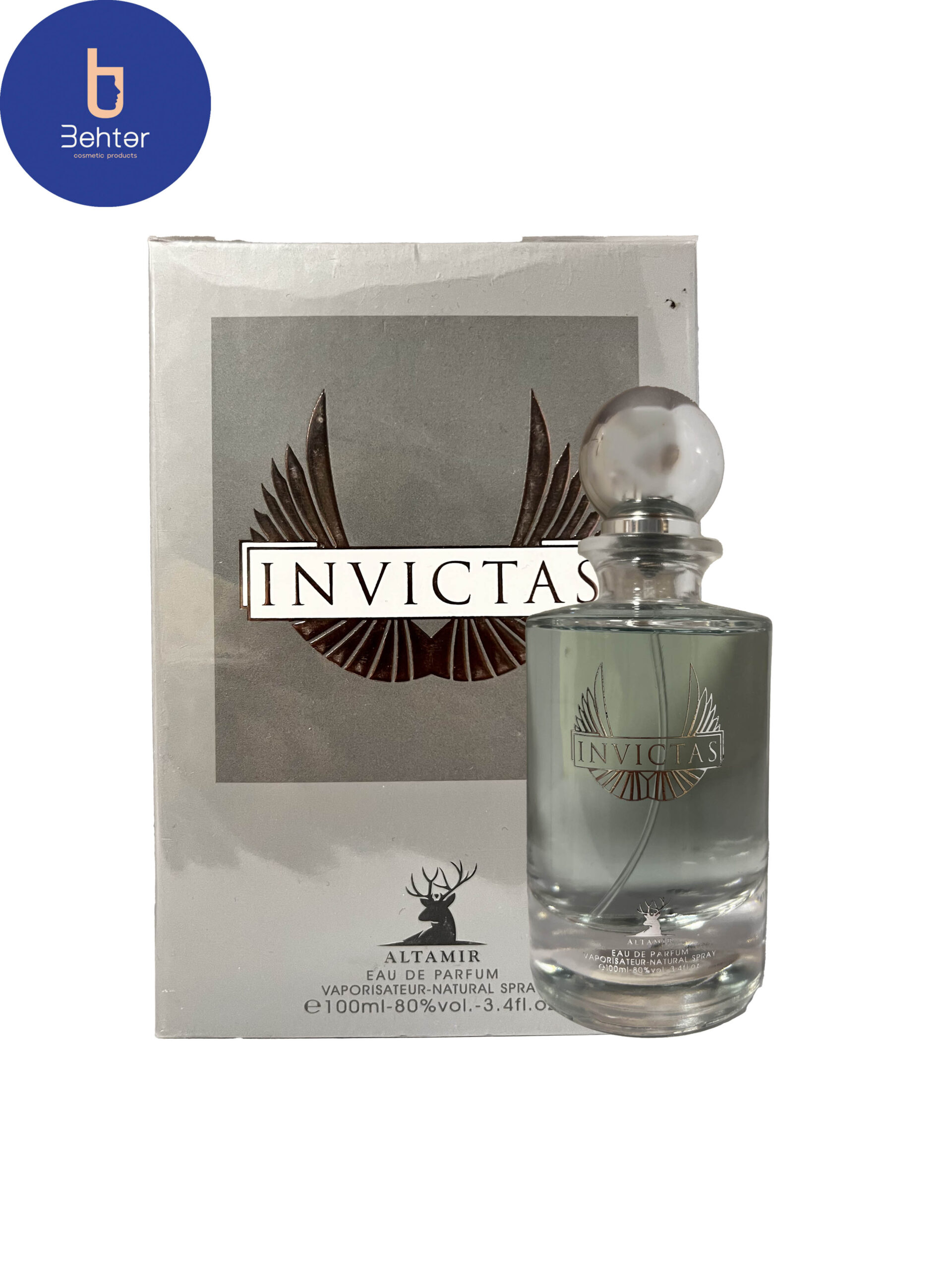 عطر اسپیگان اسانس پاکو رابان اینوکتوس حجم 100میل Spigan Paco Raban Inoctus essence perfume, 100 ml