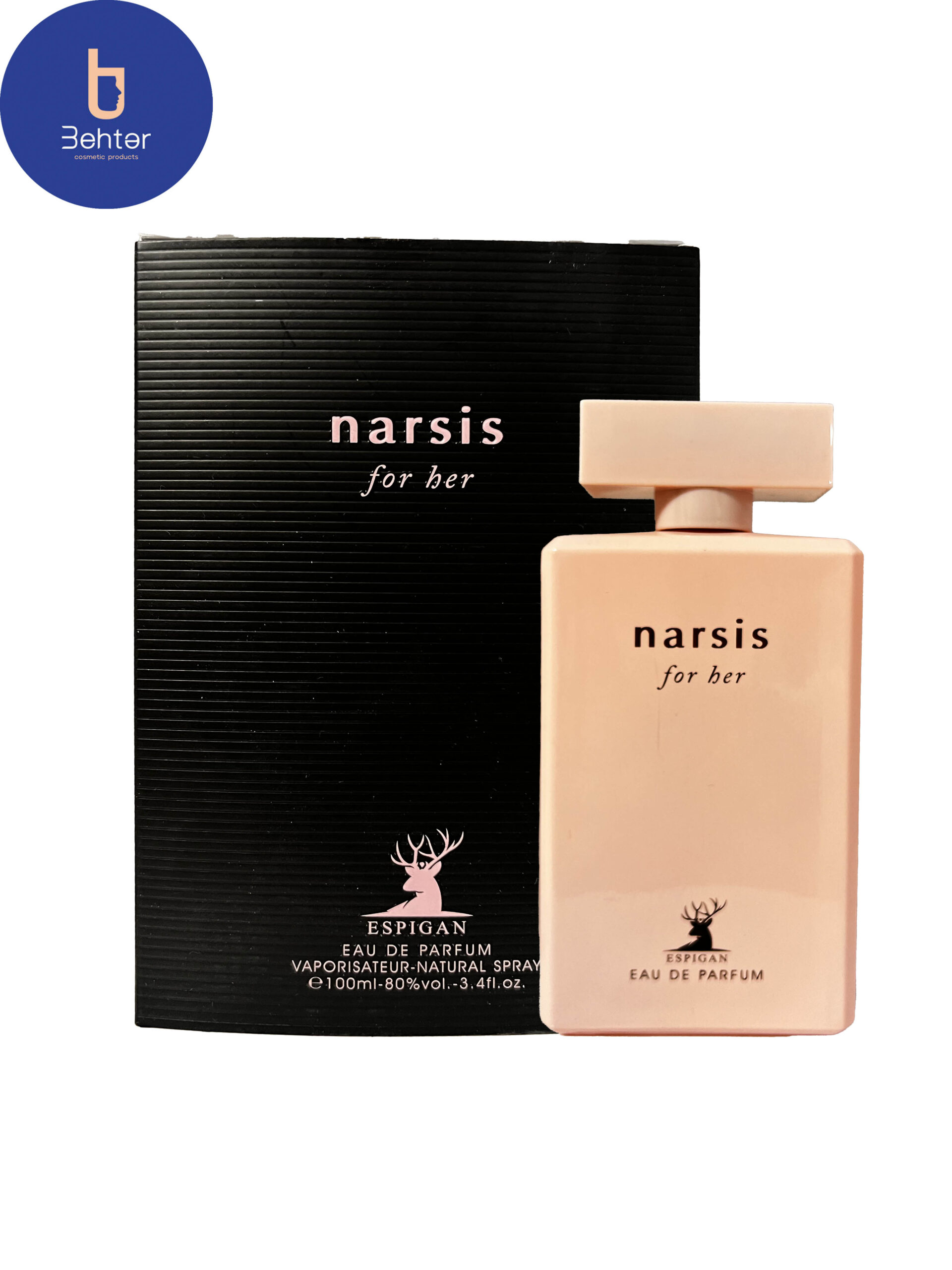 عطر اسپیگان نارسیس رودریگز زنانه صورتی حجم 100میلSpigan Narcis Rodriguez perfume for women, pink, 100 ml