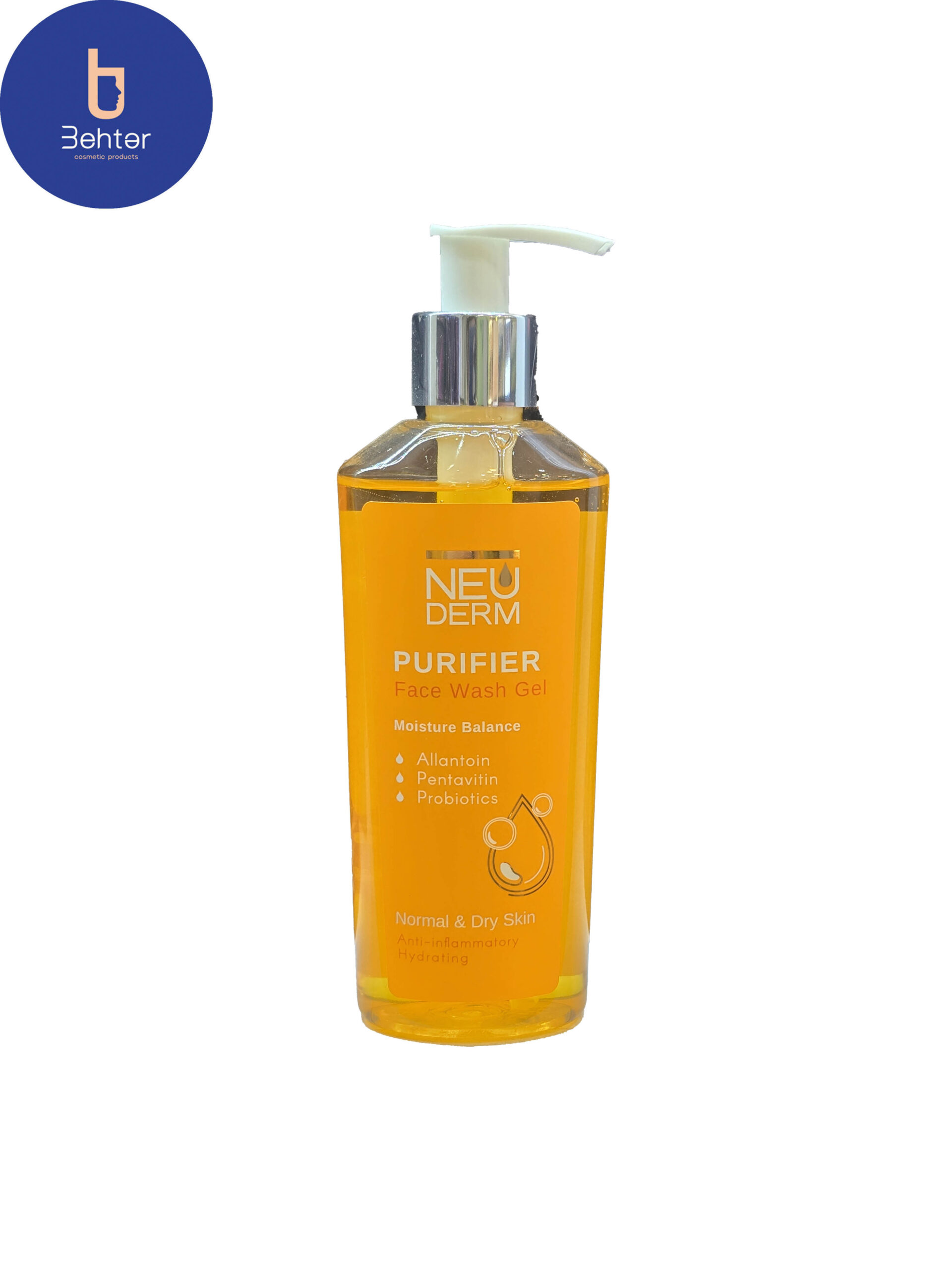 ژل شستشوی پوست نرمال و خشک نئودرم 200میل  Neoderm normal and dry skin washing gel 200ml