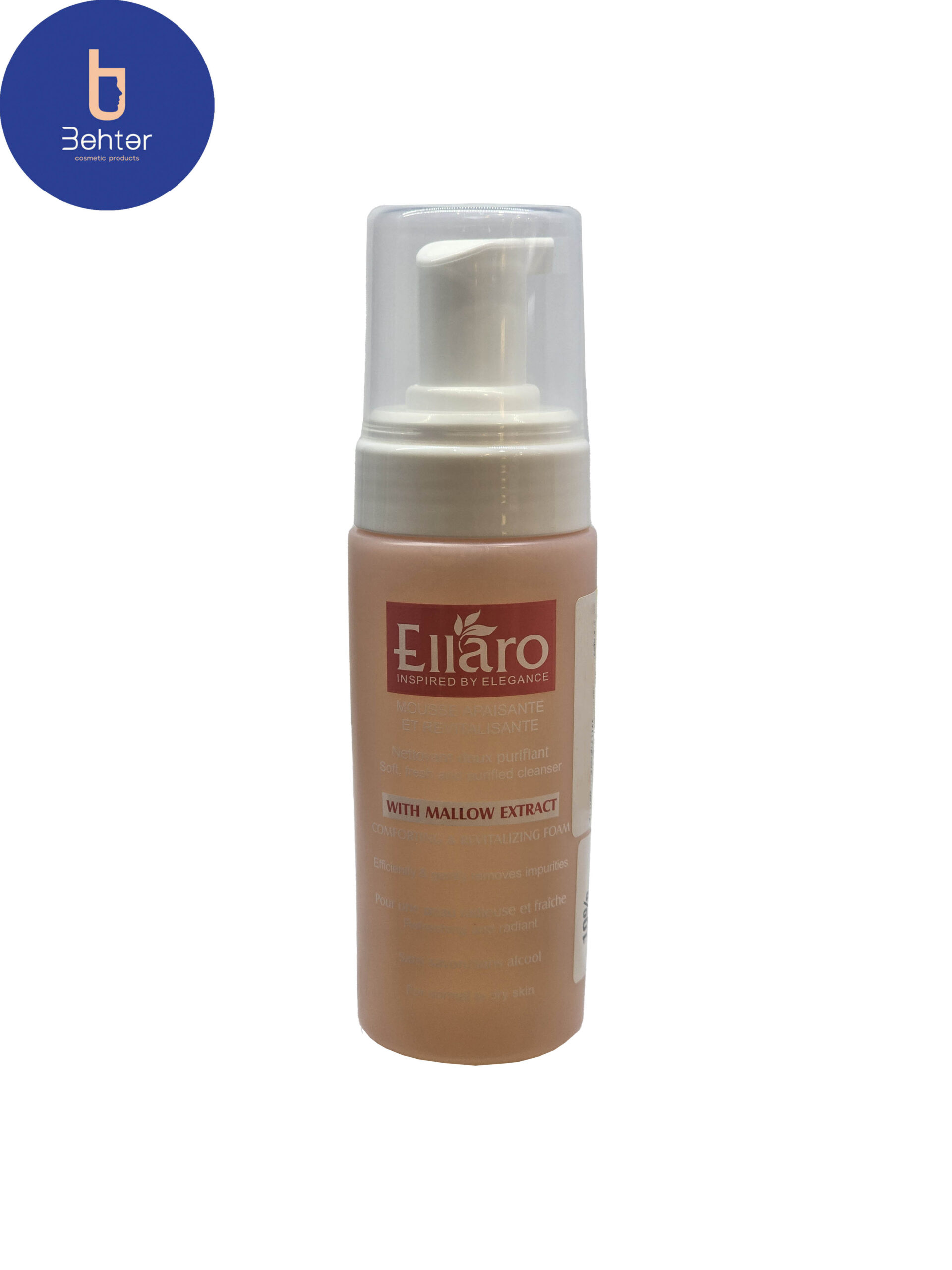 فوم شستشوی صورت کامفورتینگ الارو 150میل Ellaro Comforting Facial Wash Foam 150ml