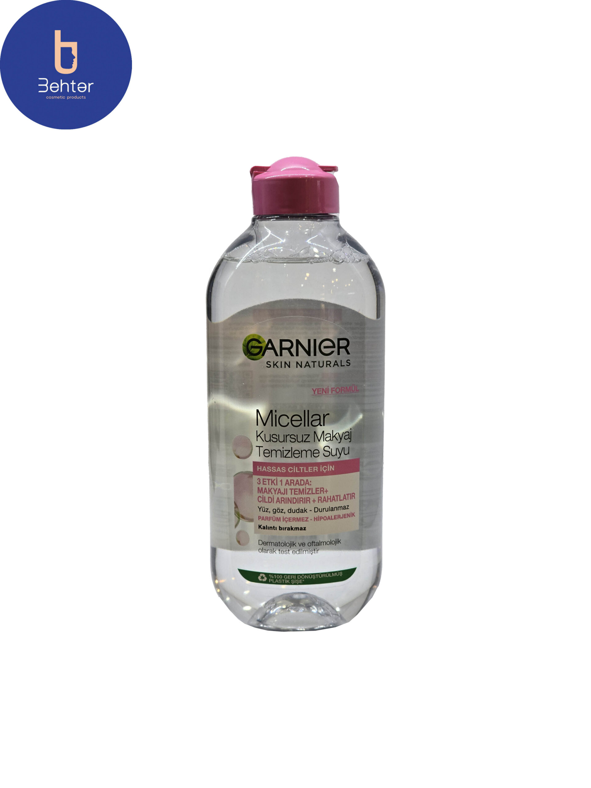 میسلار واتر گارنیر مناسب پوست حساس 400میل Garnier Micellar Water for Sensitive Skin 400ml