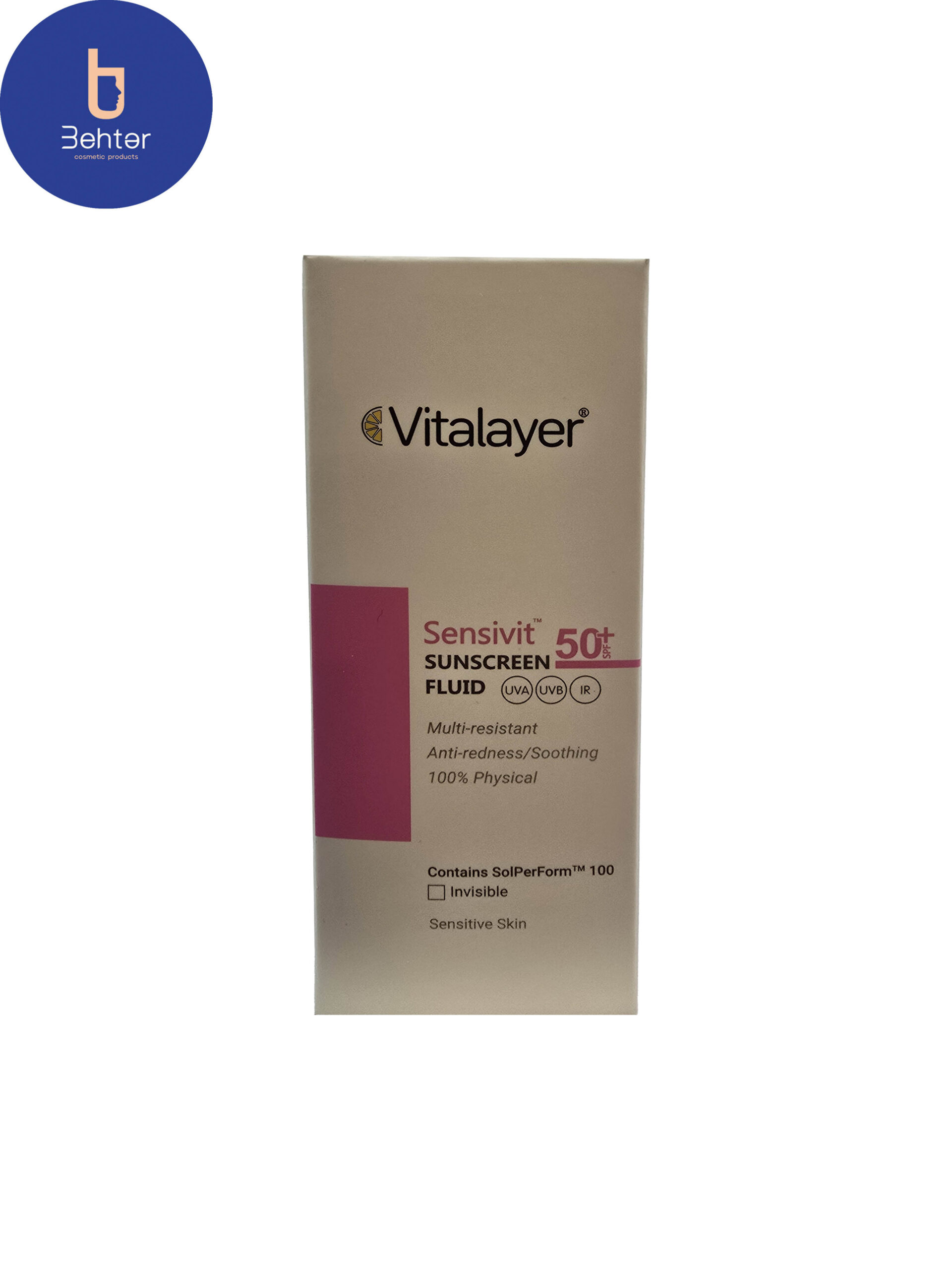 فلوئید ضد آفتاب سنسی ویت ویتالیر مناسب پوست حساس(بی رنگ) 50میل Vitalayer Sensivit Sunscreen for Sensitive Skin (Colorless) 50ml