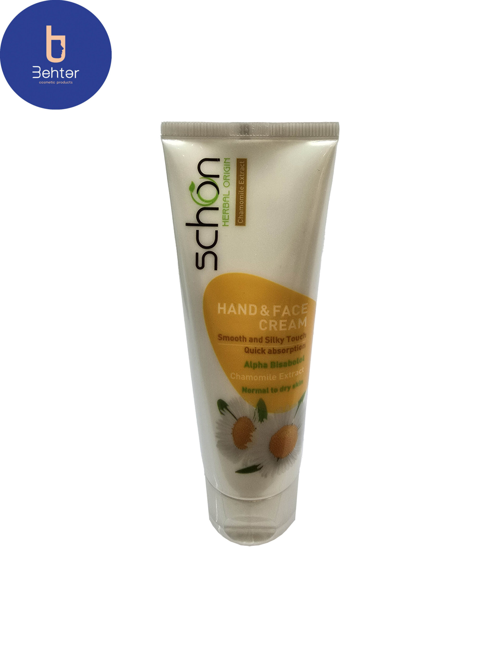 کرم دست و صورت بابونه شون ۷۵ میل Schon Chamomile hand and face cream 75 ml