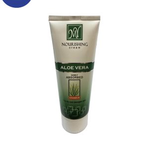 کرم دست و صورت آلوئه ورا مای ۷۵ میل My Aloe Vera Hand and Face Cream 75 ml