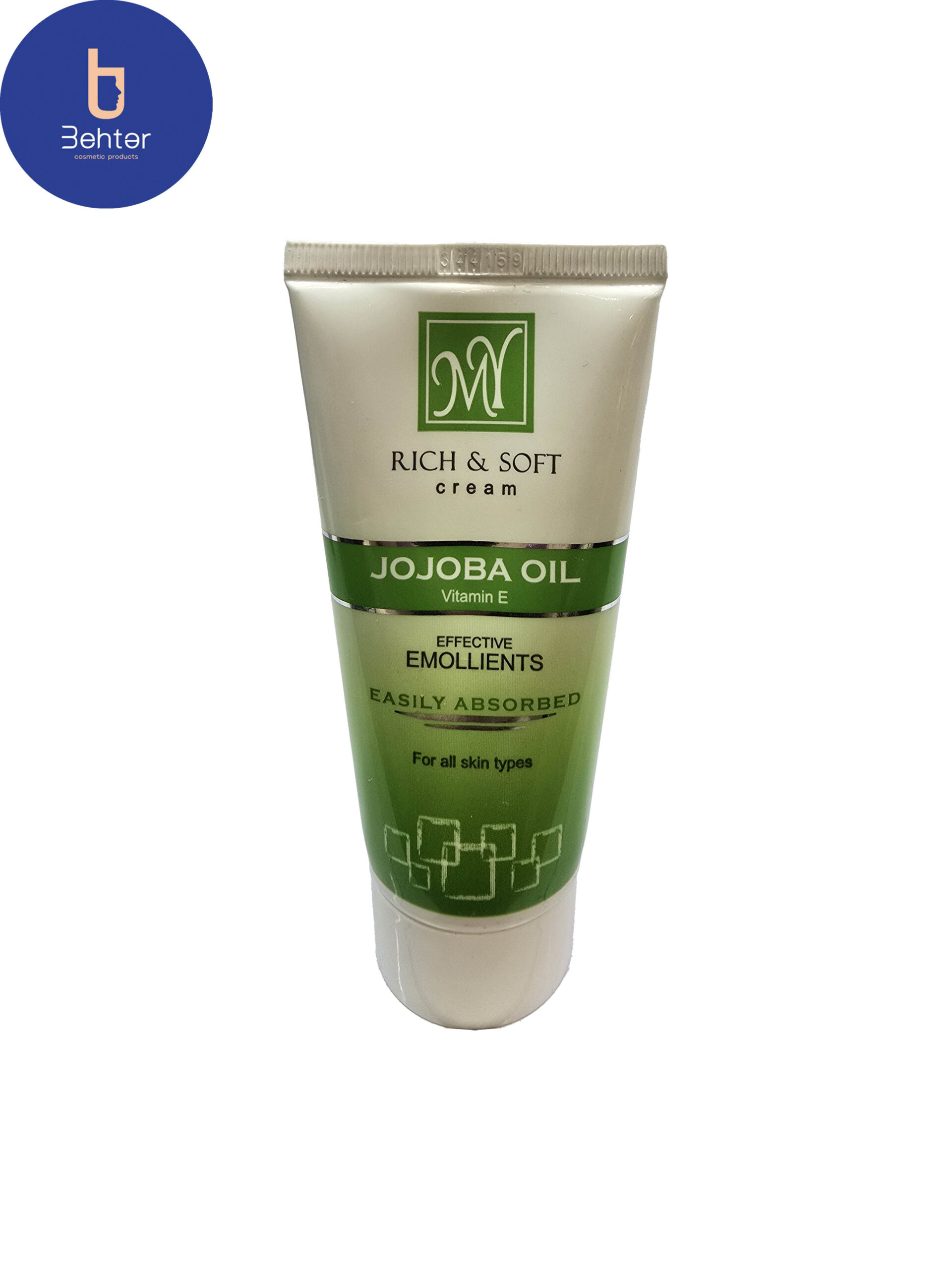 کرم نرم کننده دست و صورت مای حاوی روغن جوجوبا 50میل My Softening Hand and Face Cream with Jojoba Oil 50 ml