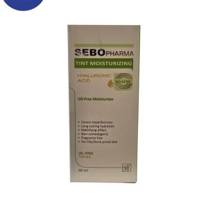 کرم مرطوب کننده فاقد چربی رنگی سبوفارما ۵۰ میل Sebo pharma Oil-Free (Tinted )Moisturizing Cream 50 ml