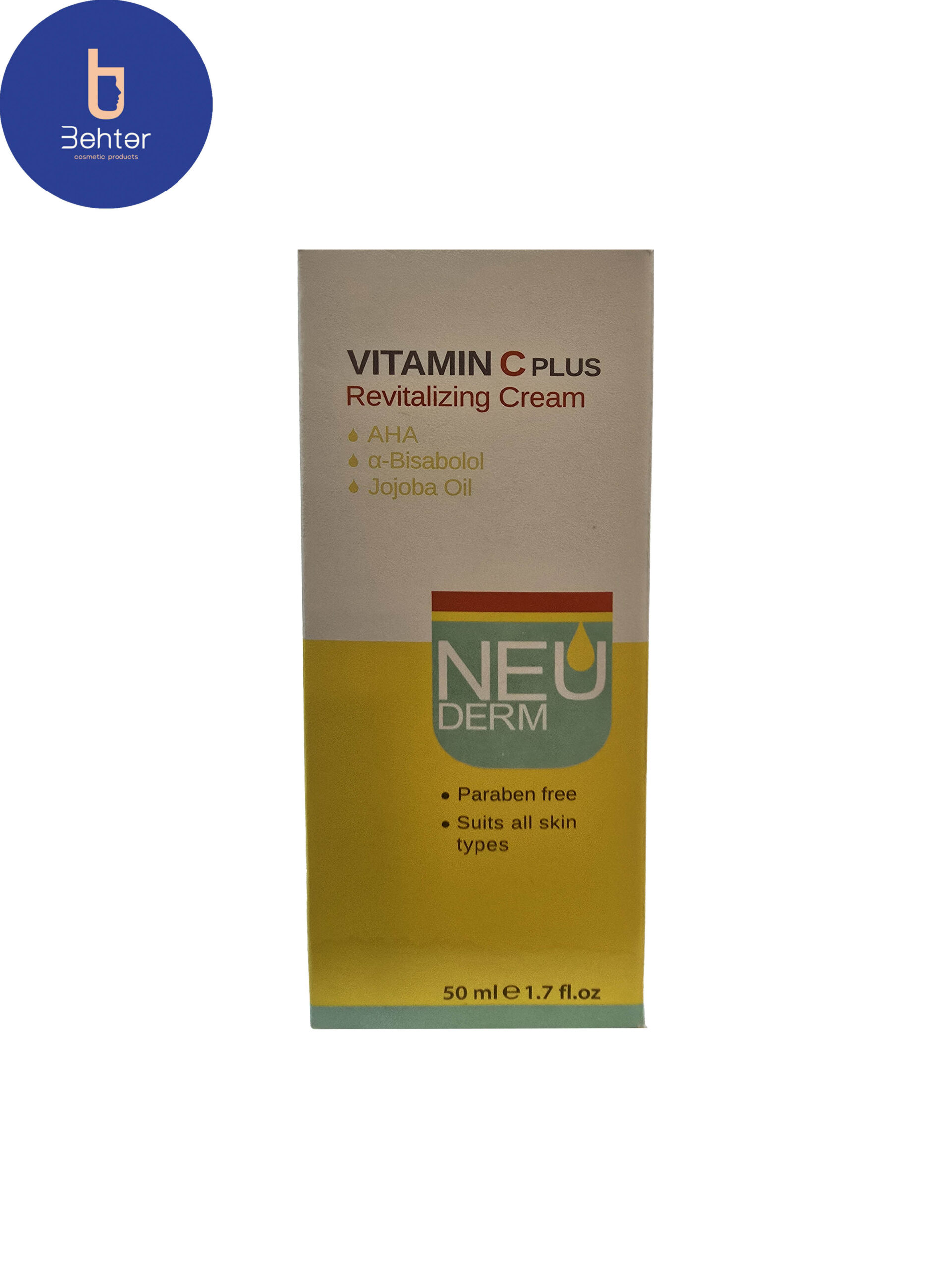 کرم روشن کننده ویتامین سی پلاس نئودرم ۵۰ میل Neuderm Vitamin C Plus Brightening Cream 50 ml