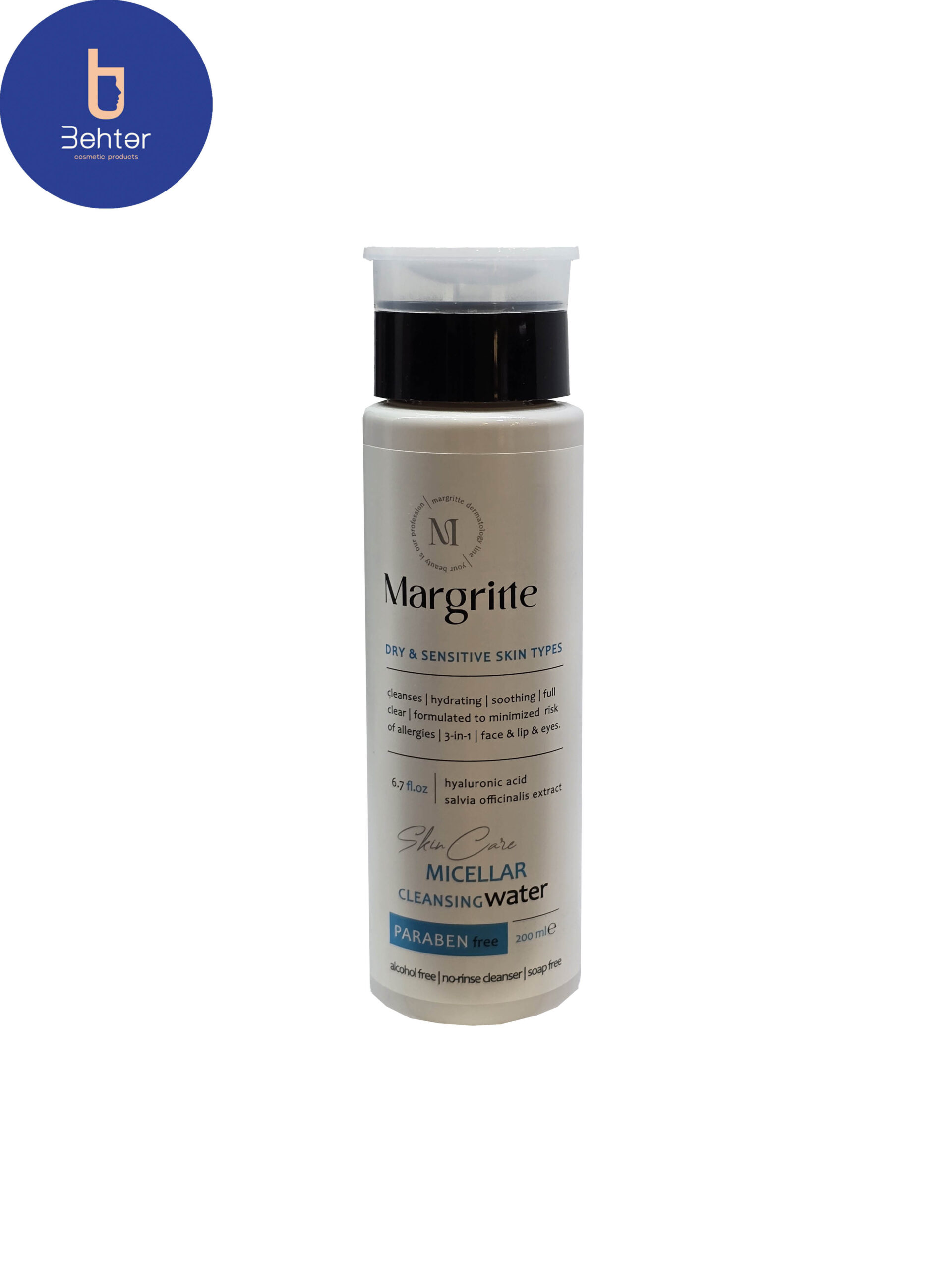 میسلار واتر 3 در 1 پوست خشک و حساس مارگریت 200 میل Margritte 3 in 1 Micellar Water for Dry and Sensitive Skin, 200 ml