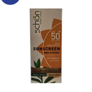 ضد آفتاب دابل شیلد SPF50 شون مناسب پوست خشک تا نرمال (رنگ طبیعی) 50 میل Schon Double Shield SPF50 sunscreen (natural color) suitable for dry to normal skin, 50 ml