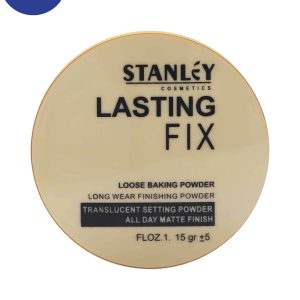 پودر فیکس استنلی 15 گرم Stanley Fix powder 15 gr
