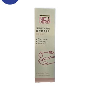 بالم محافظ و ترمیم کننده لب نئودرم ۱۵میل Neuderm Protective and Restorative Lip Balm 15 ml