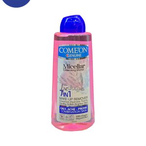 میسلار واتر کامان مناسب پوست چرب تا مختلط 400میل Comeon Micellar Water, suitable for oily to combination skin, 400 ml