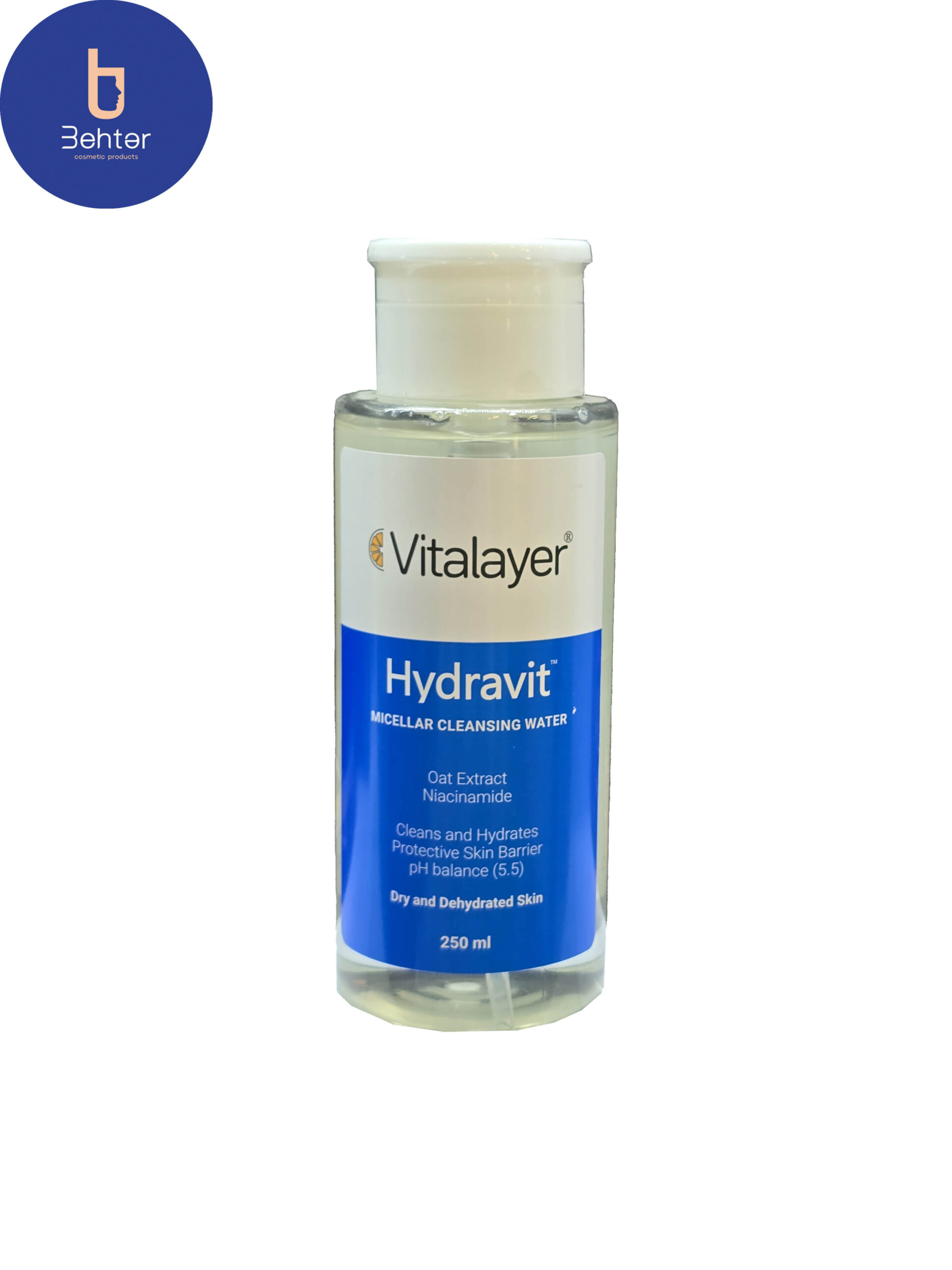 محلول پاک کننده آرایش ویتالیر مدل Hydravit مناسب پوست خشک 250 میل Vitalayer Hydravit makeup remover solution for dry skin, 250 ml