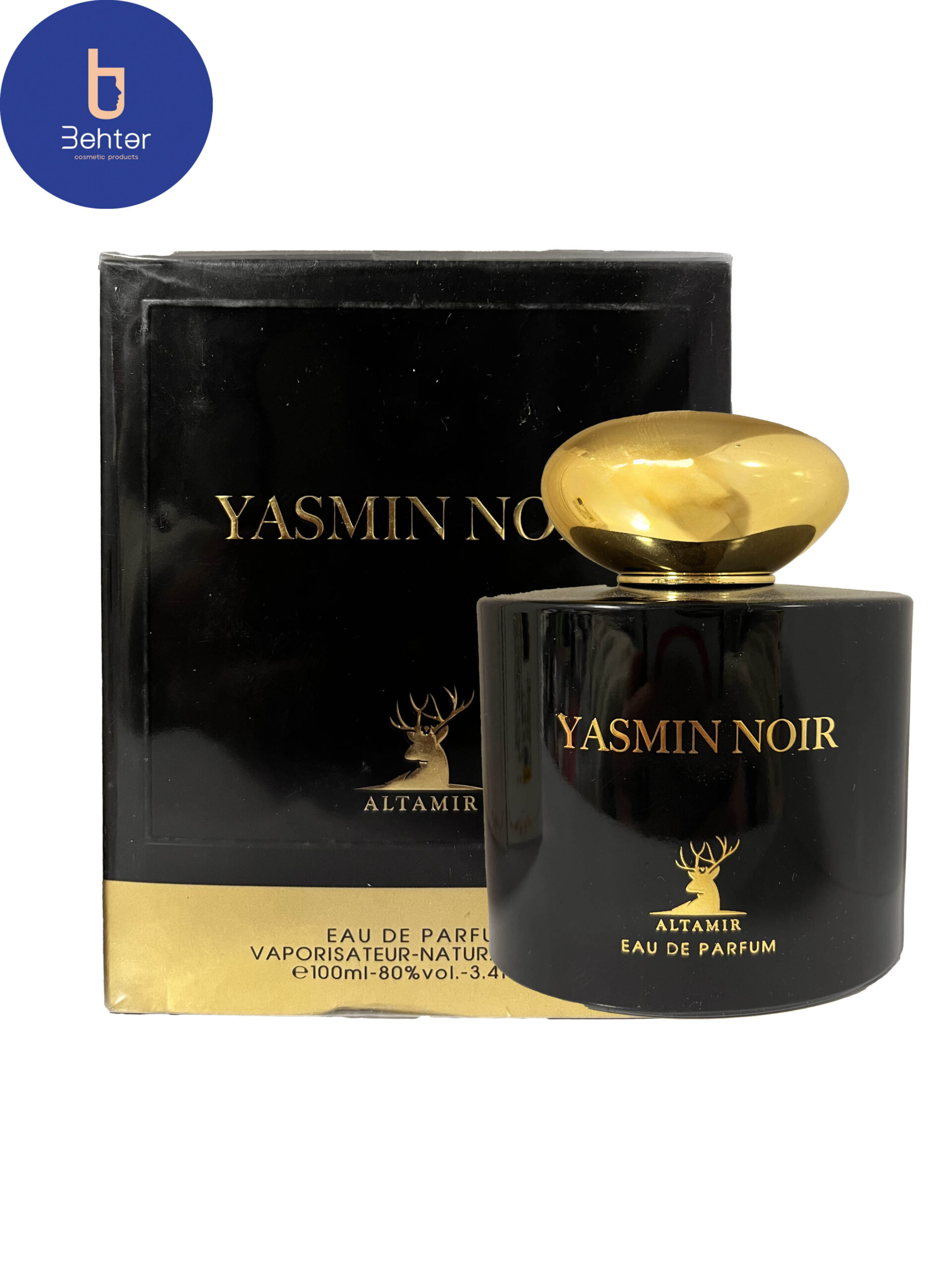 عطر اسپیگان اسانس بولگاری جاسمین نویر حجم 100میلBulgari Spigan Jasmine Noir essence perfume, 100 ml