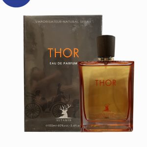 عطر اسپیگان اسانس هرمس تق هرمس حجم 100میلSpigan perfume  Hermes Terre d’Hermes 100 ml