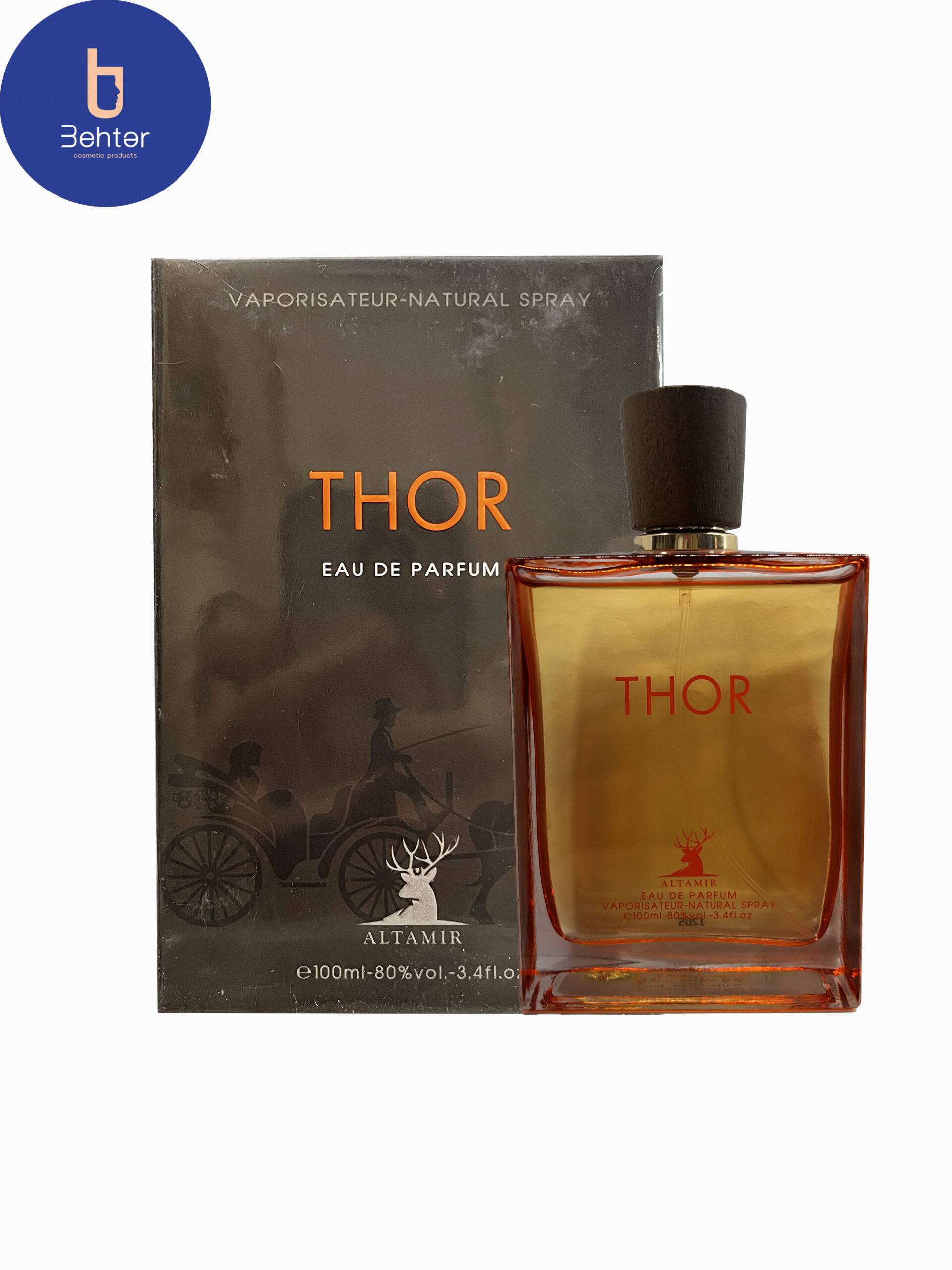 عطر اسپیگان اسانس هرمس تق هرمس حجم 100میلSpigan perfume  Hermes Terre d’Hermes 100 ml